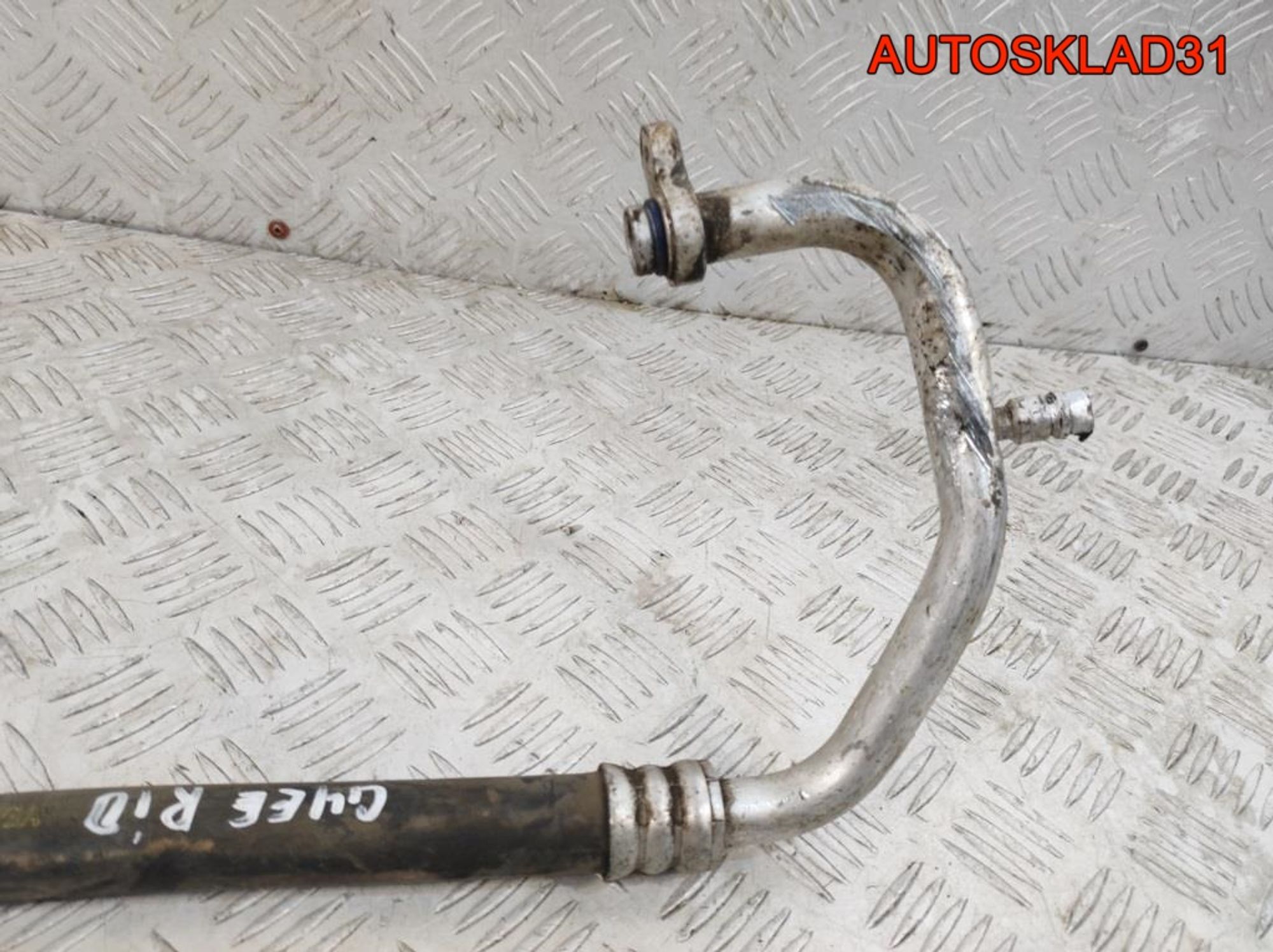 Трубка кондиционера Kia Rio 2 1,4 G4EE 977631G000, 1000 рублей, Дубовое