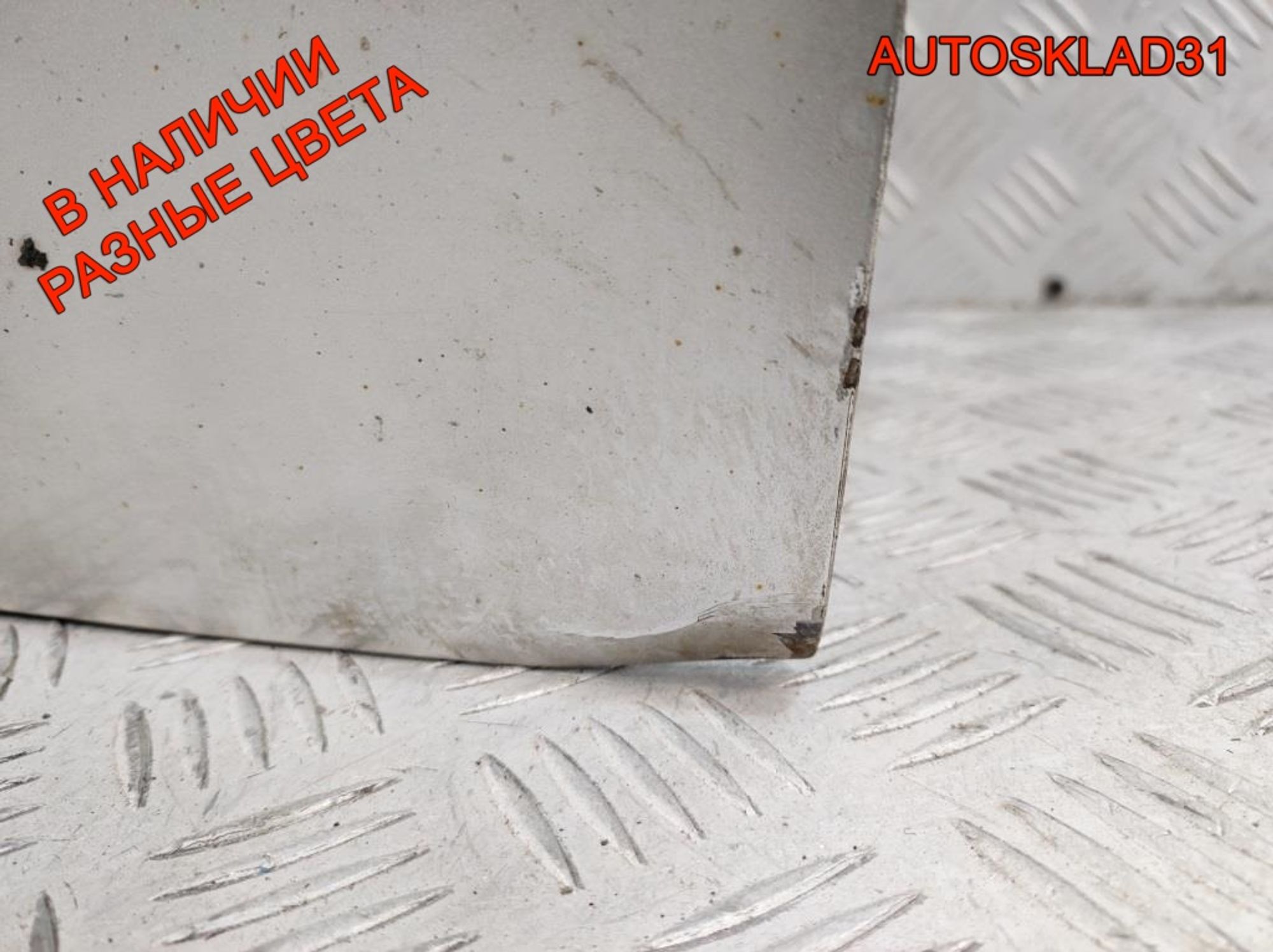 Дверь передняя правая Голая Skoda Octavia A4 1U4831056, 8100 рублей, Дубовое