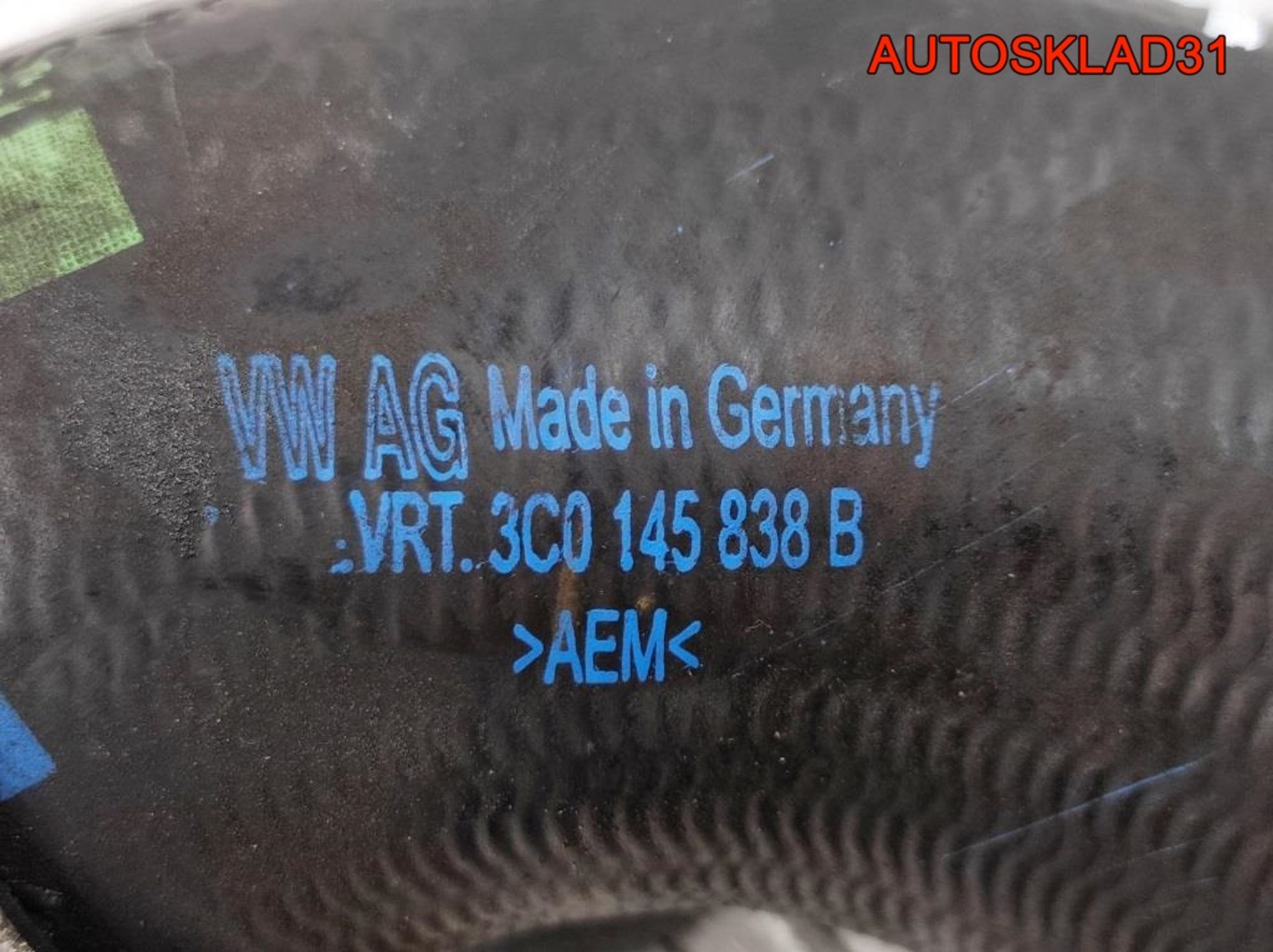 Патрубок интеркулера VW Passat B6 2.0 BMR 3C0145838B Дизель, 1400 рублей, Дубовое