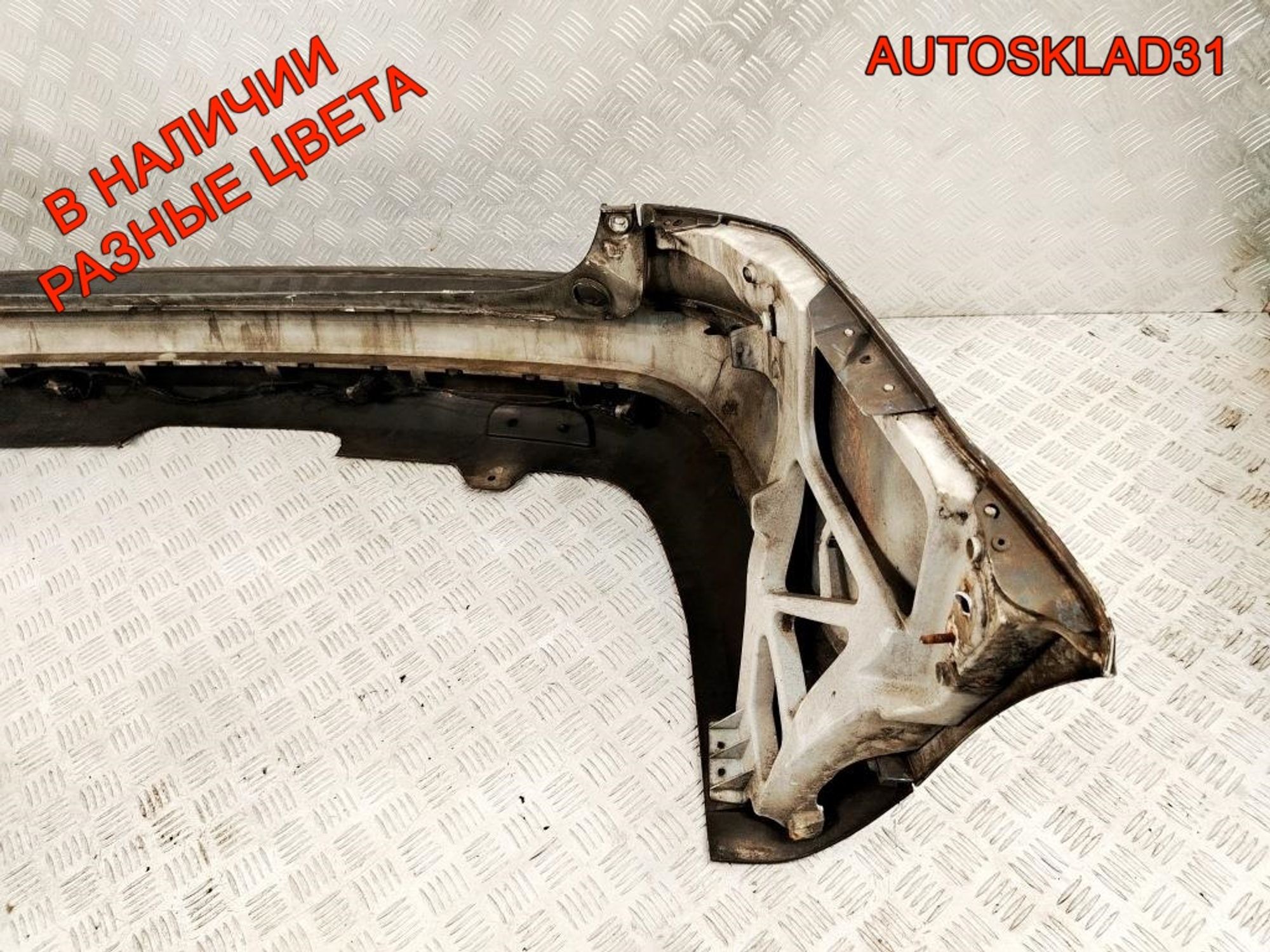 Бампер задний Ford Focus 2 4M51N17906AE Универсал, 7000 рублей, Дубовое