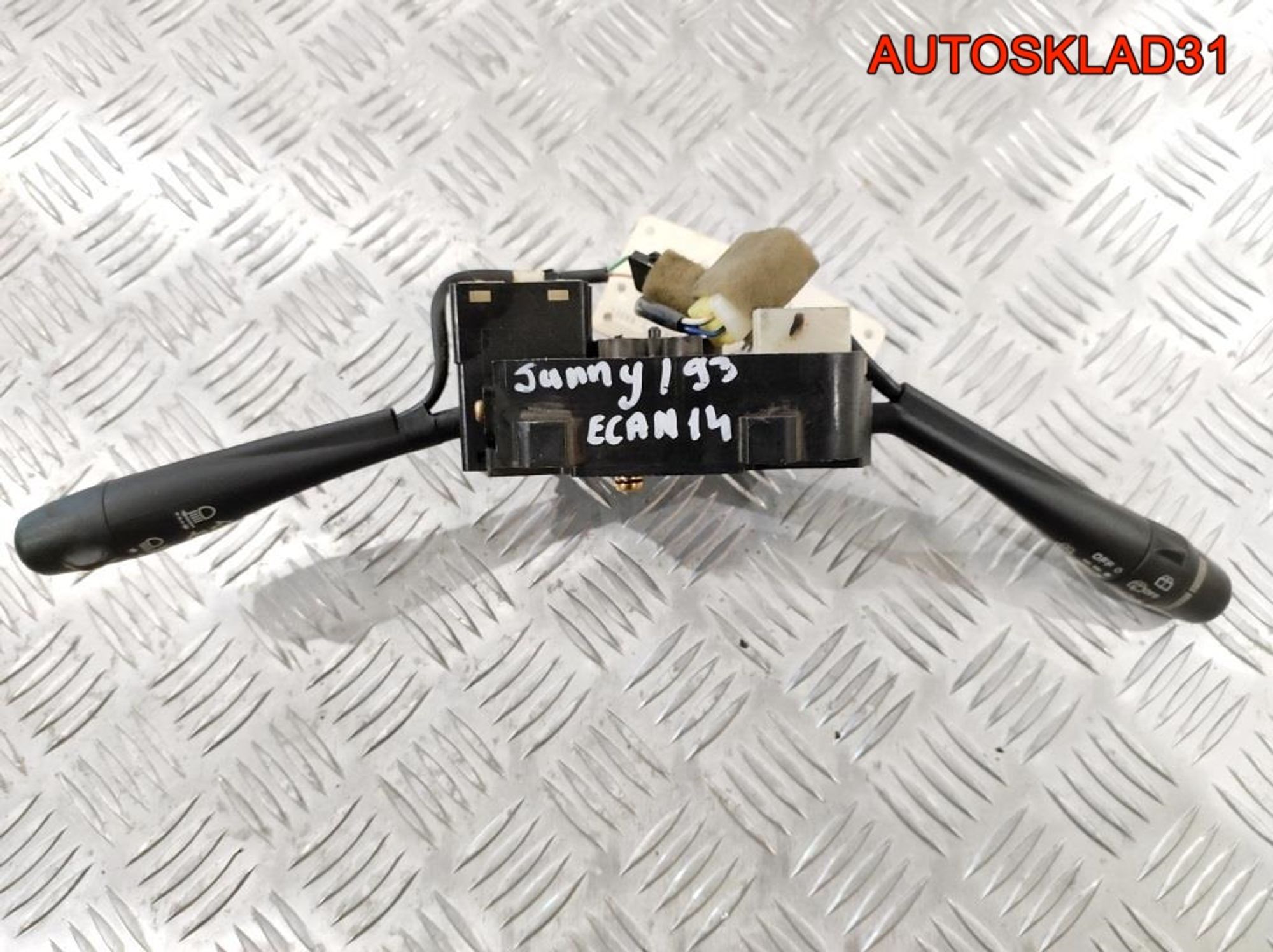 Переключатель подрулевой Nissan Sunny N14, 1000 рублей, Дубовое