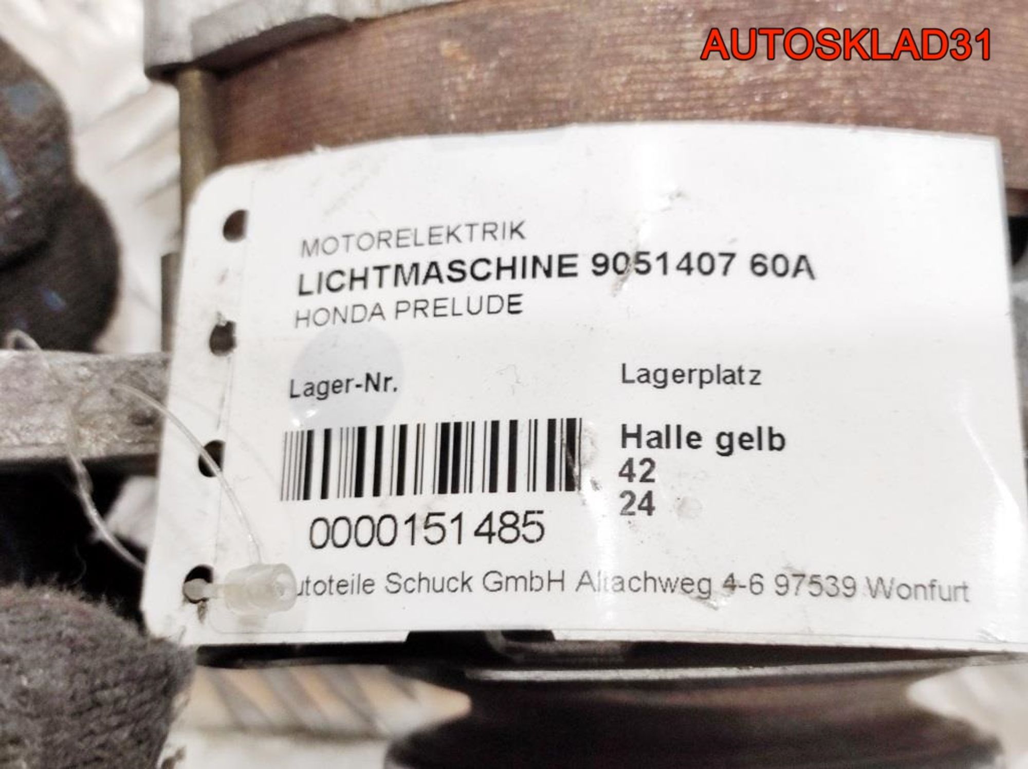 Генератор 60A Honda Prelude 2 1210000320 (Р), 5000 рублей, Дубовое