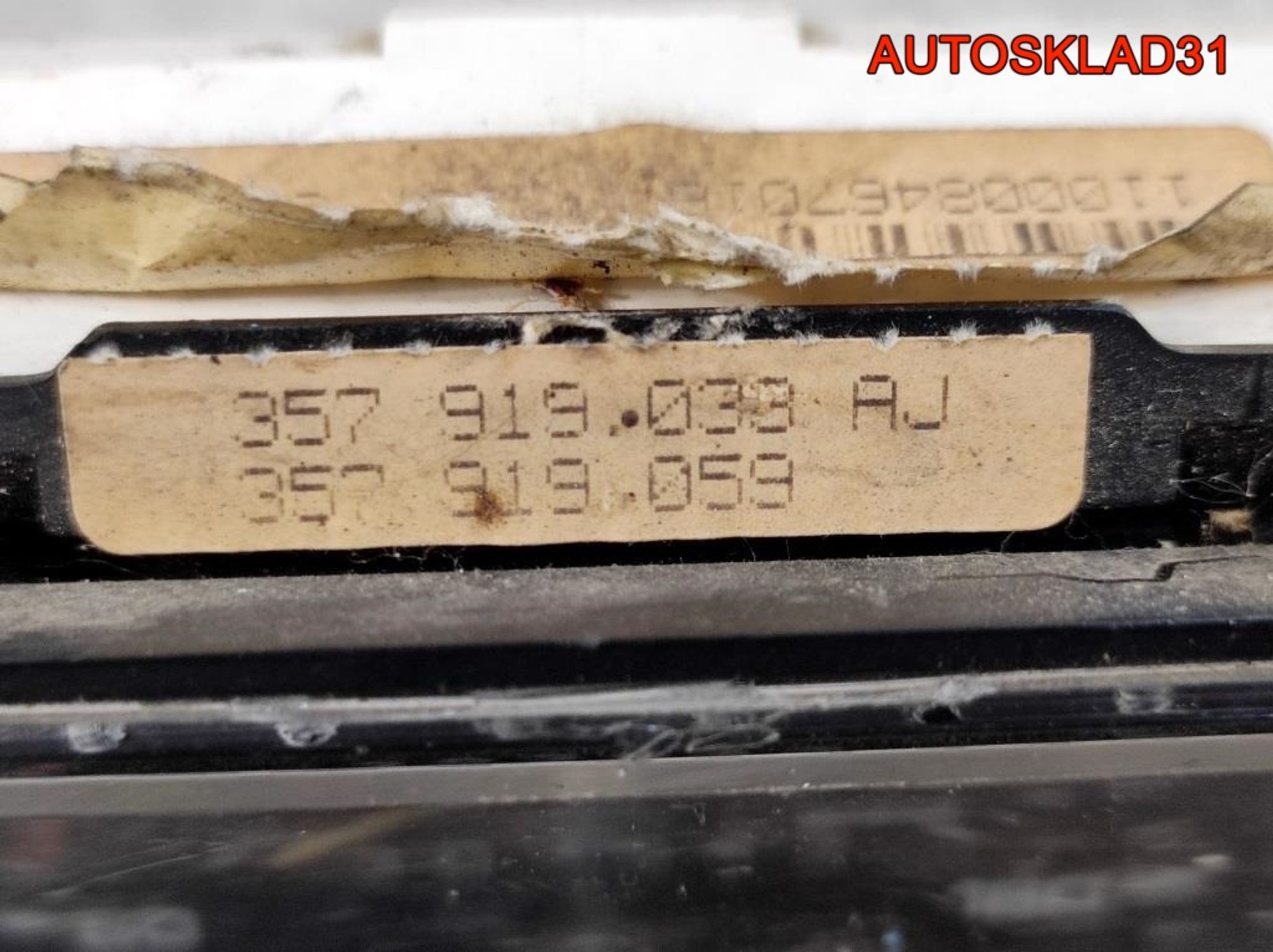 Панель приборов VW Passat B3 357919033AJ, 10000 рублей, Дубовое