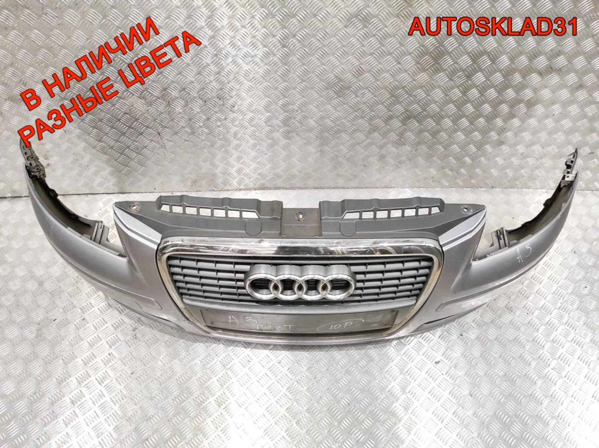 Бампер передний Audi A3 8P Рестайлинг 8P4807437, 30000 рублей, Дубовое