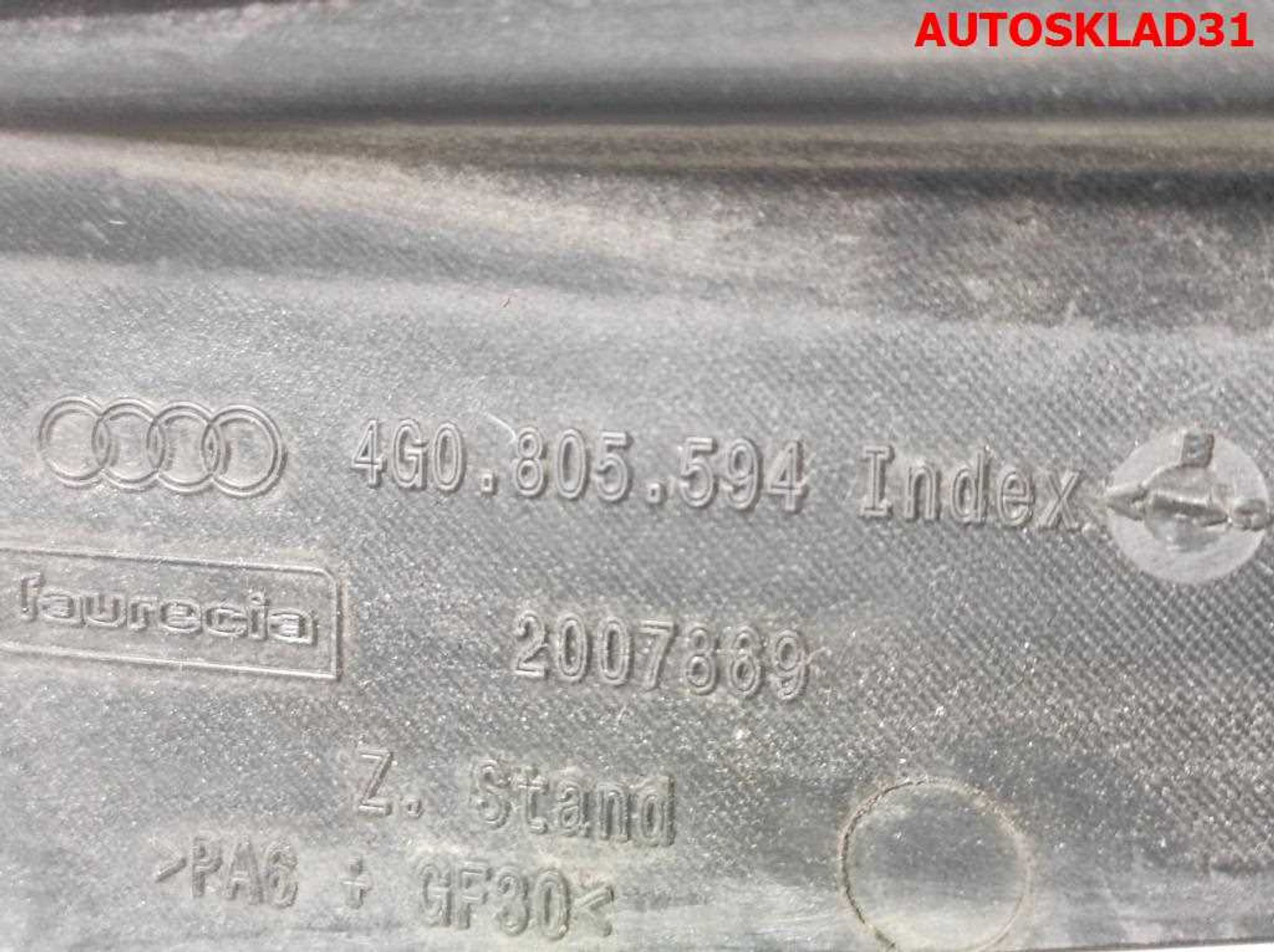 Панель передняя Audi A6 C7 4G 4G0805594, 12000 рублей, Дубовое