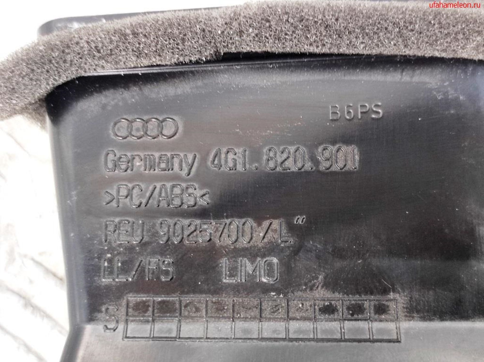 Дефлектор воздушный левый Audi A6 C7 4G 4G1820901, 3500 рублей, Дубовое