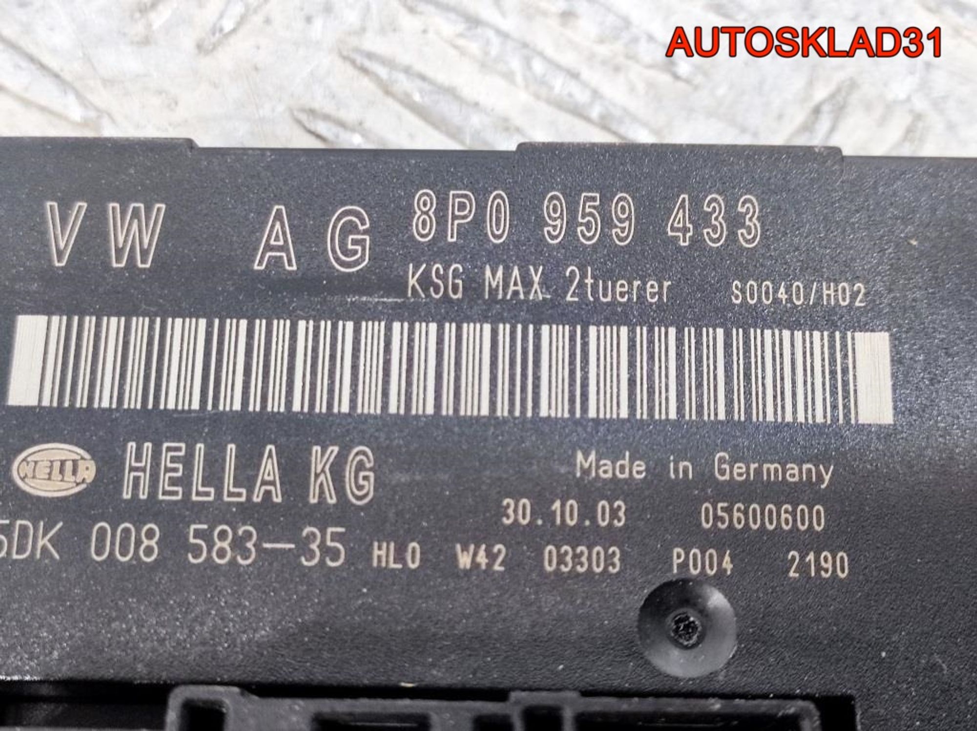 Блок комфорта Audi A3 8P 8P0959433, 2500 рублей, Дубовое
