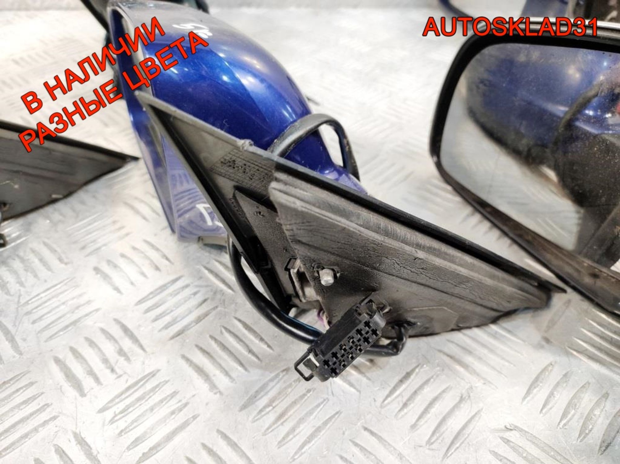 Зеркало левое 5 контактов VW Passat B5+ 3B1857507K, 2300 рублей, Дубовое