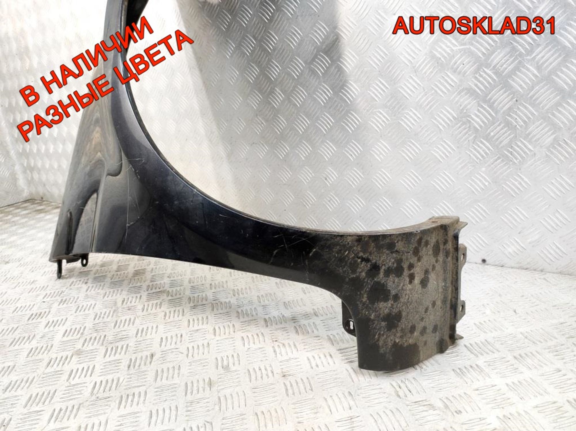 Крыло переднее правое Renault Clio 3 8200325171, 5000 рублей, Дубовое
