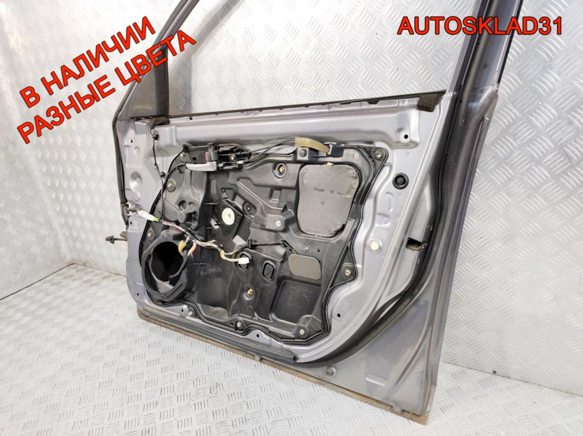 Дверь передняя правая Голая Mazda 3 BK Хетчбэк BPYK5802XJ, 14000 рублей, Дубовое