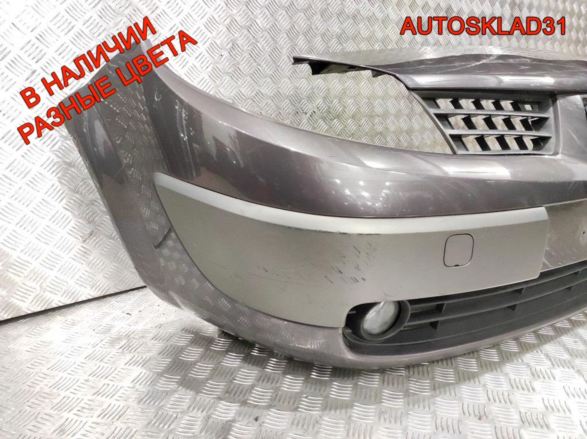 Бампер передний Renault Scenic 2 7701474769 Дорест, 18000 рублей, Дубовое