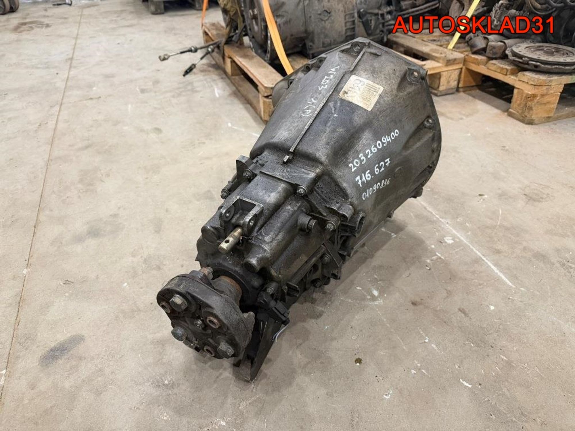 МКПП 716.627 Mercedes W203 2,0 Бензин A2032609400, 15000 рублей, Дубовое