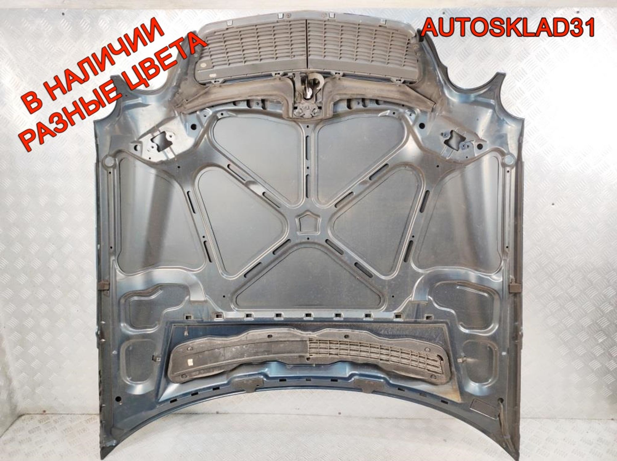 Капот в сборе Mercedes Benz W210 A2108800357 Дорест, 12000 рублей, Дубовое