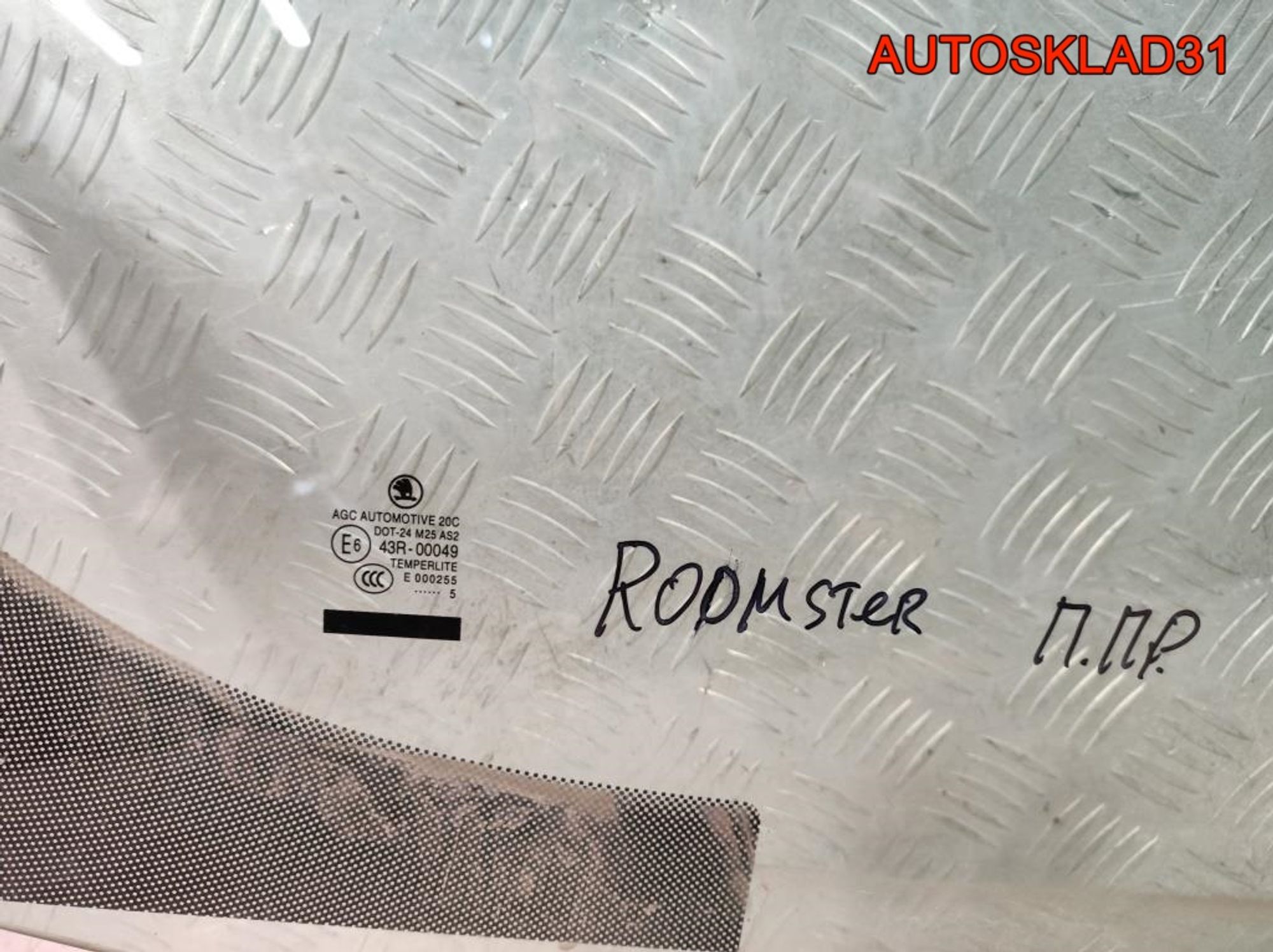 Стекло двери переднее правое Skoda Roomster, 3600 рублей, Дубовое