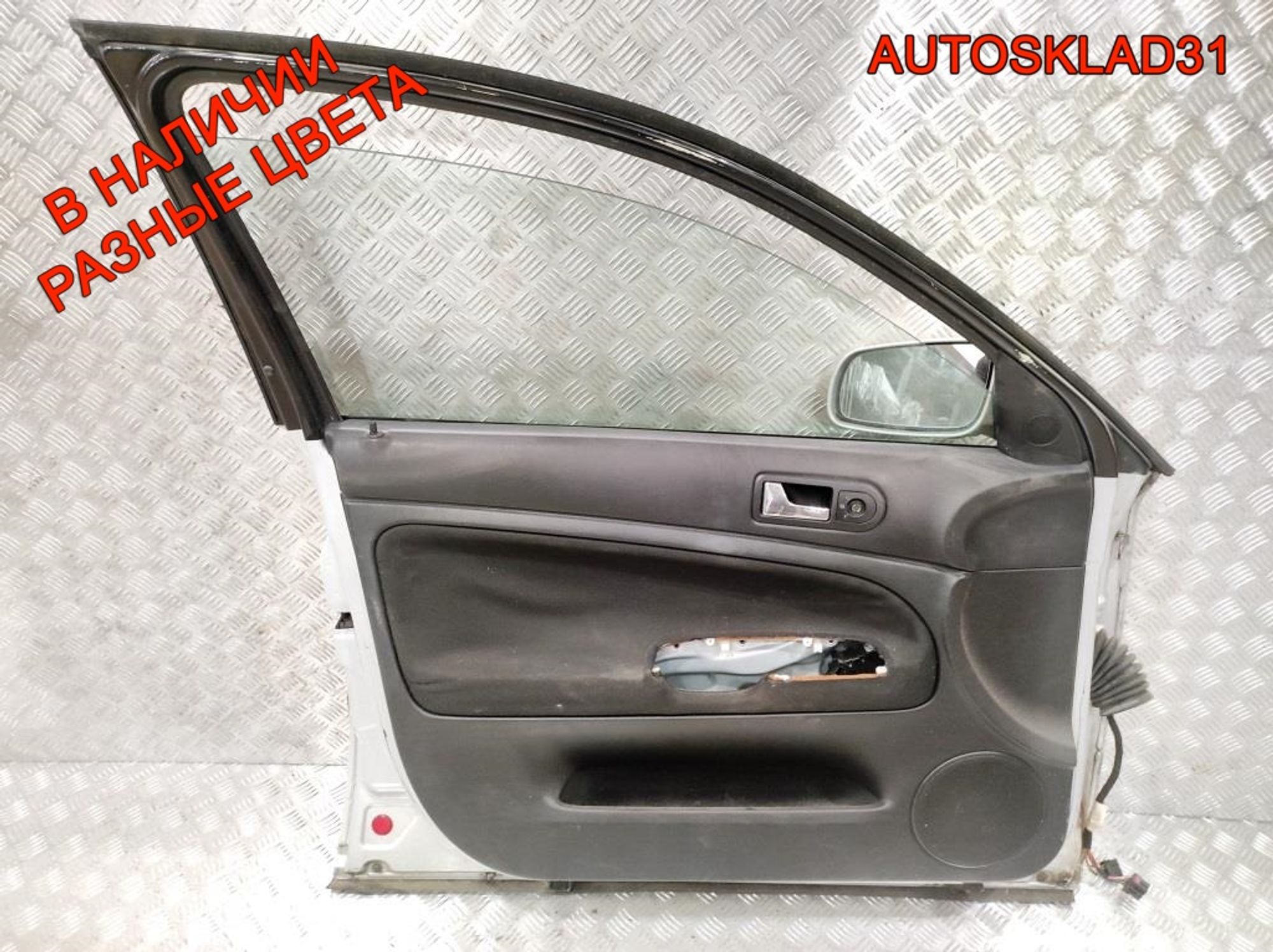 Дверь передняя левая VW Passat B5 3B4831051BE (Р), 4100 рублей, Дубовое