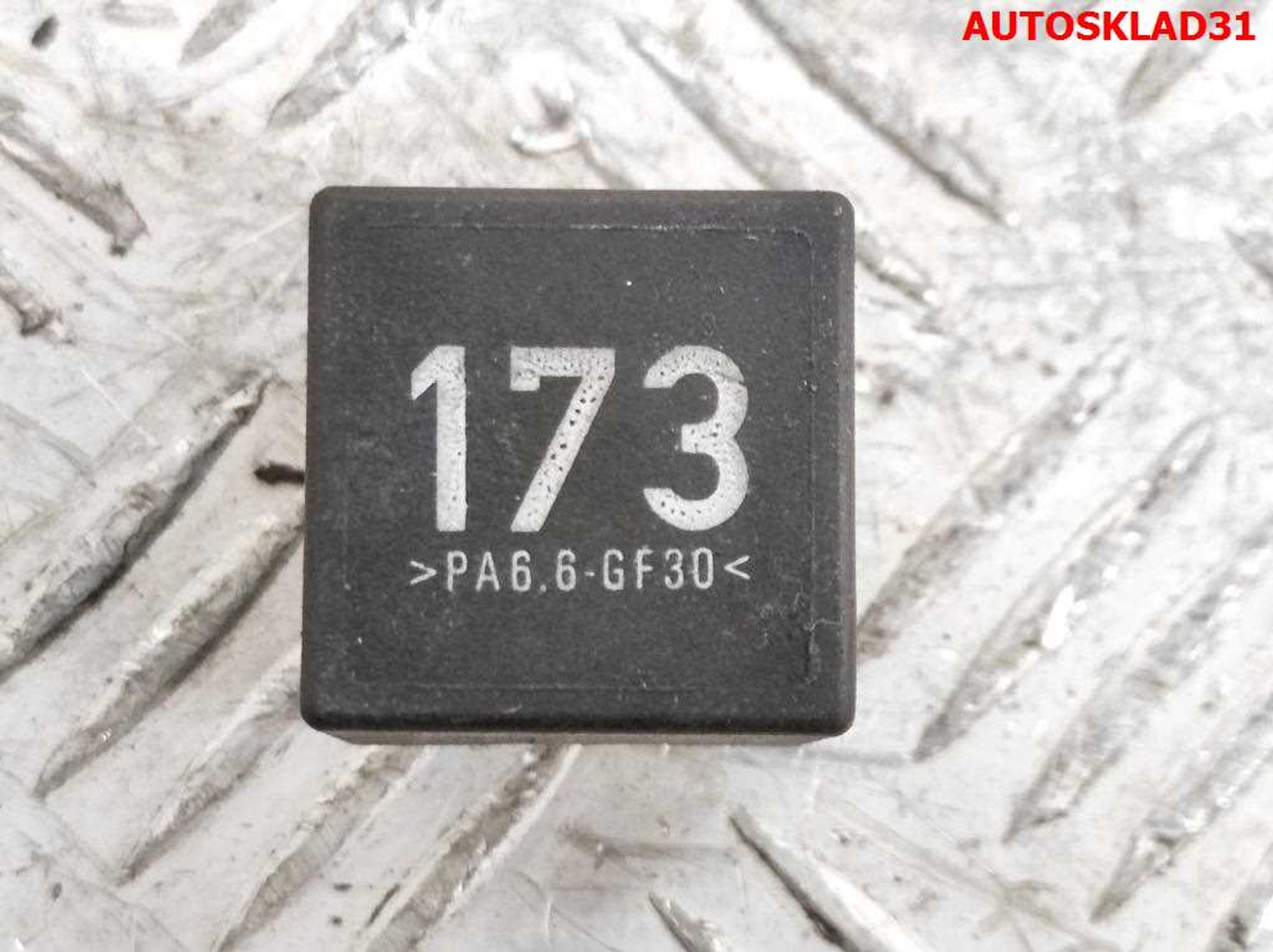 Реле 173 VW Passat B5 3A0941589, 600 рублей, Дубовое