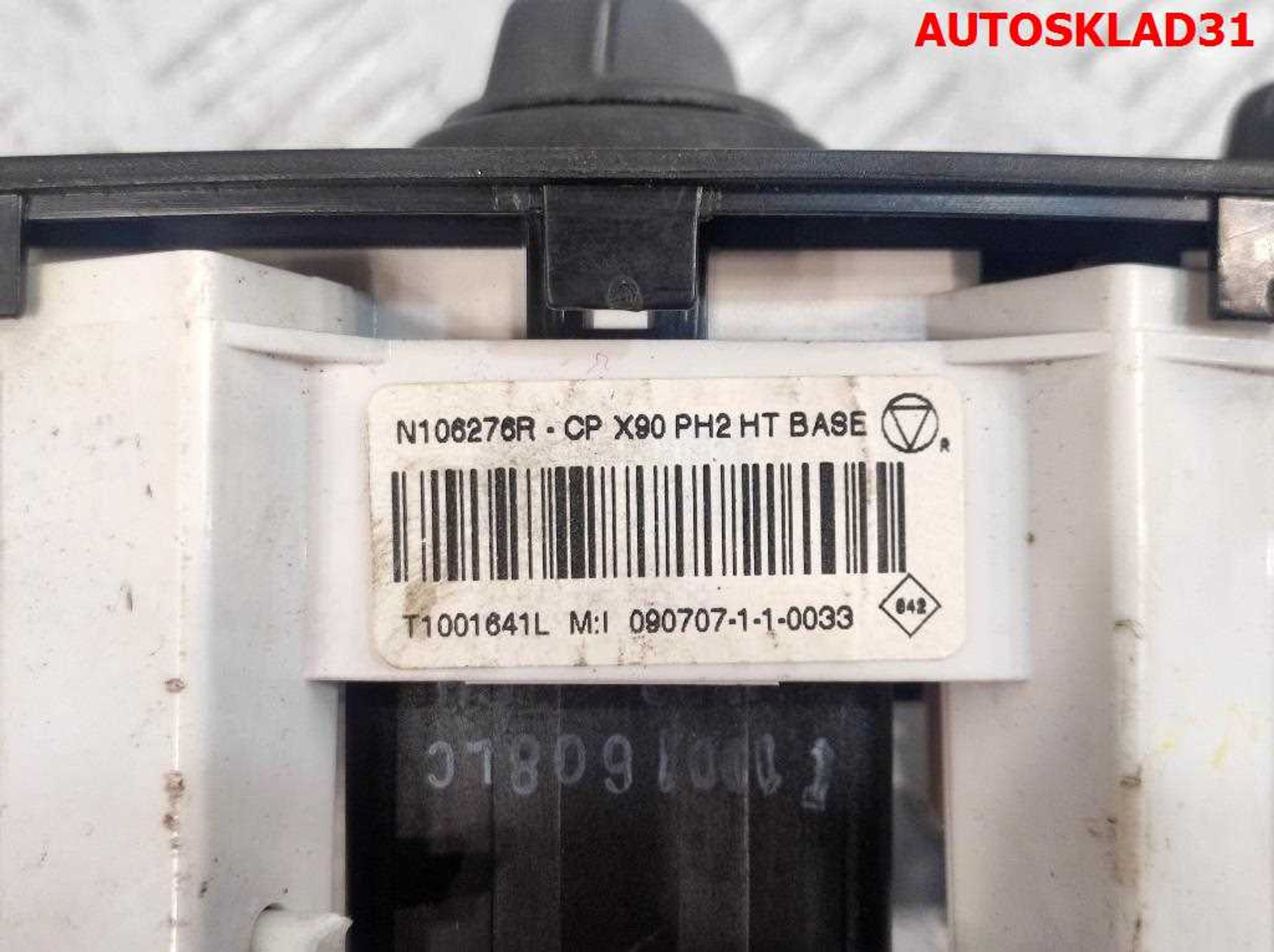 Блок управления отопителем Renault Sandero 6001551698, 1100 рублей, Дубовое