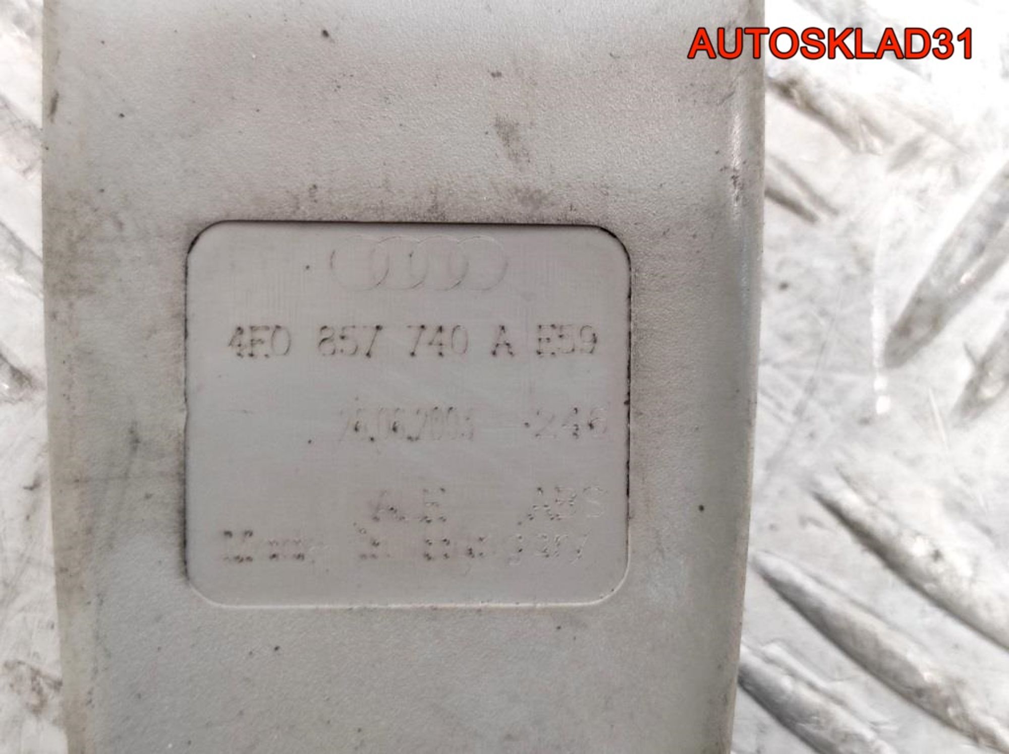 Ответная часть ремня безопасности Audi A8 D3 4E0857740A, 500 рублей, Дубовое