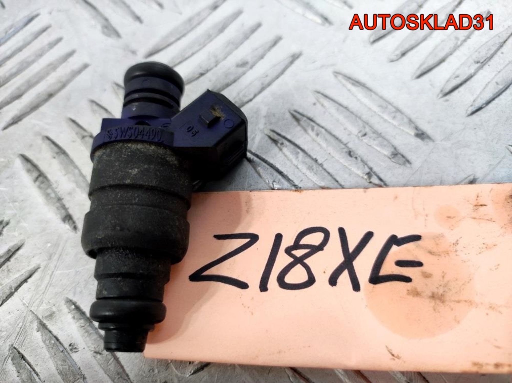 Форсунка инжекторная Opel Astra H Z18XE 09158663, 1300 рублей, Дубовое