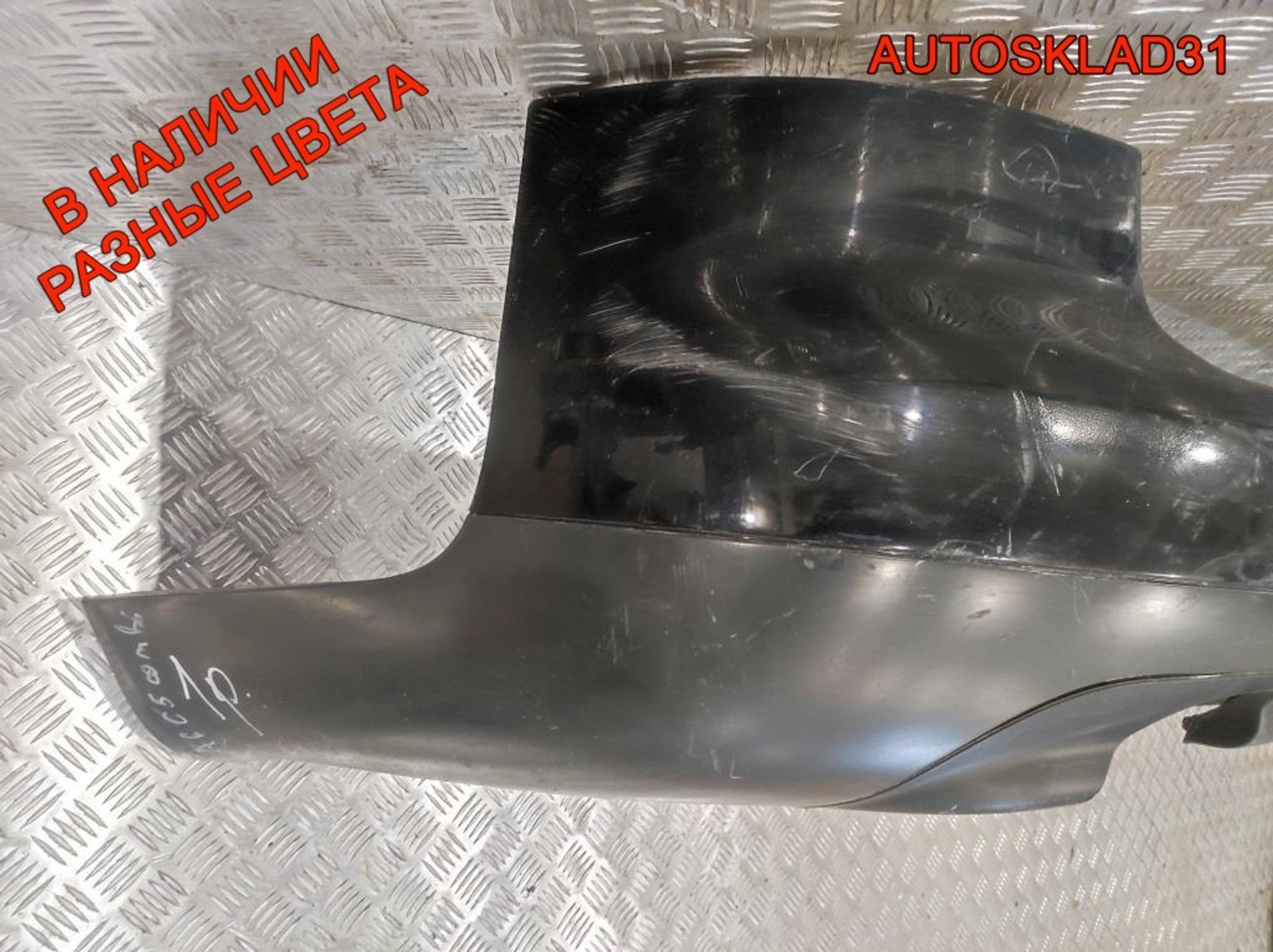 Бампер задний Audi A6 C5 Рест 4B9807511AB Combi (Р), 4100 рублей, Дубовое