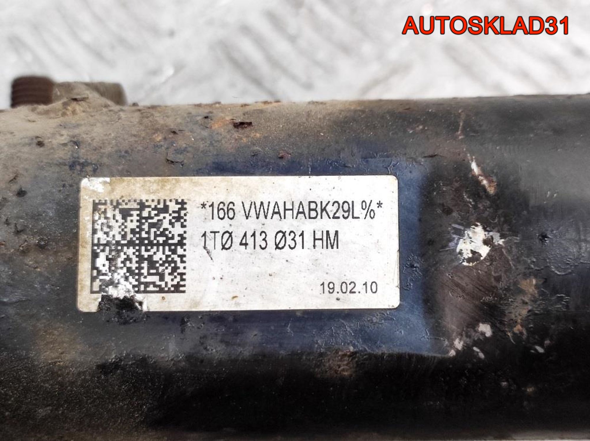 Амортизатор передний комплект VW Golf 6 1T0413031HM, 10800 рублей, Дубовое