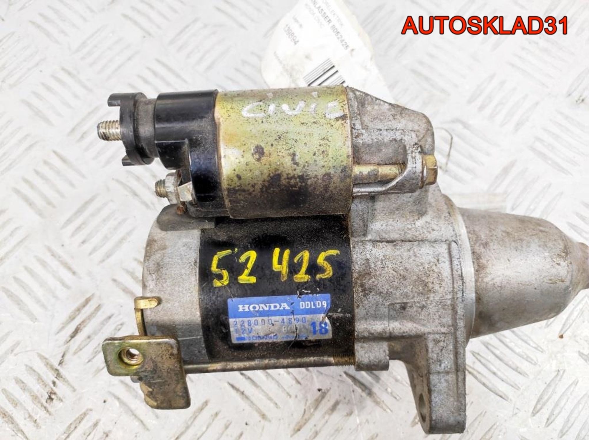 Стартер Honda Civic EK3 1,5 Бензин 2280004890, 5000 рублей, Дубовое