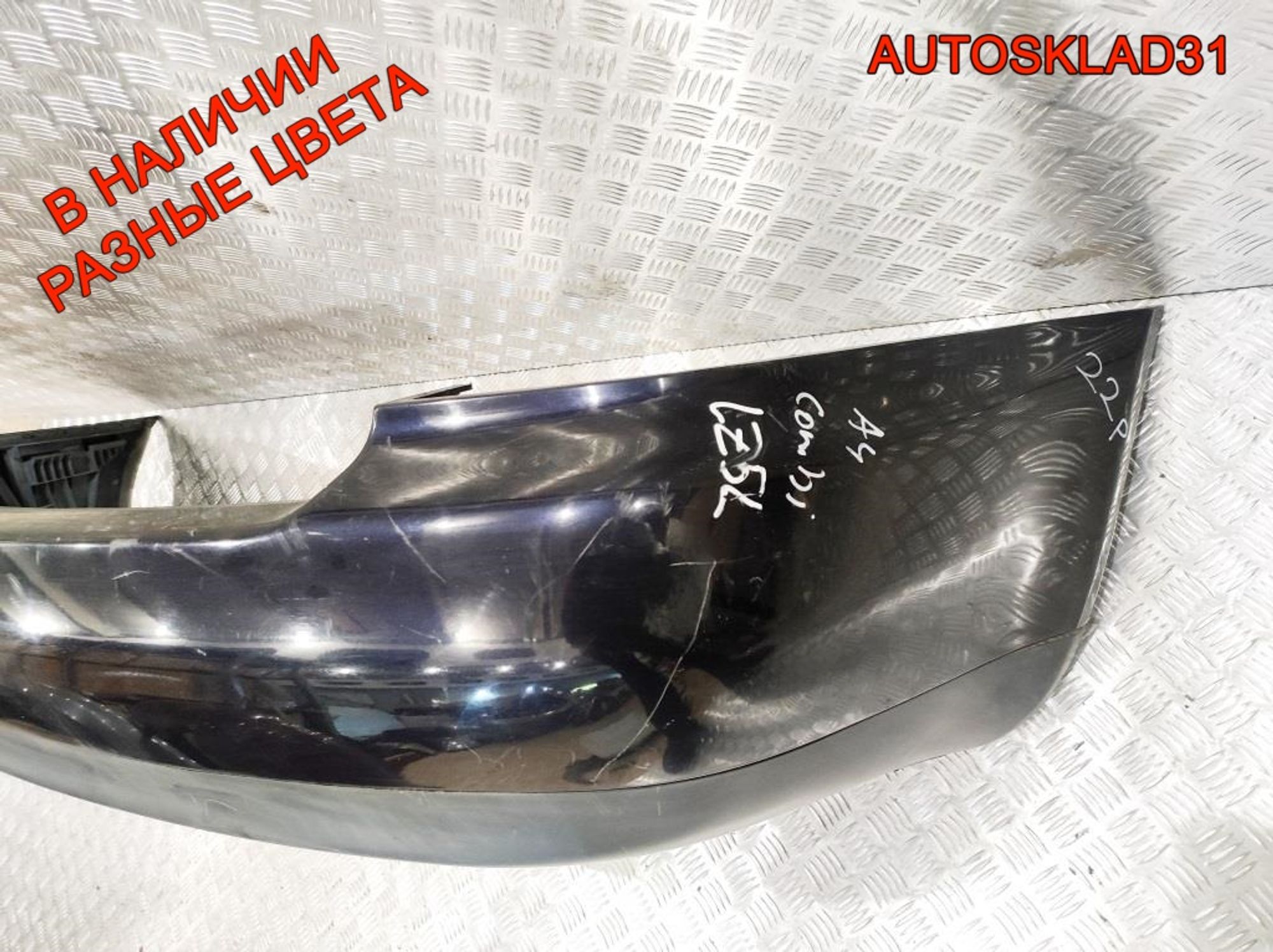 Бампер задний Audi A4 B5 Combi 8D9807311 Дорест, 3000 рублей, Дубовое