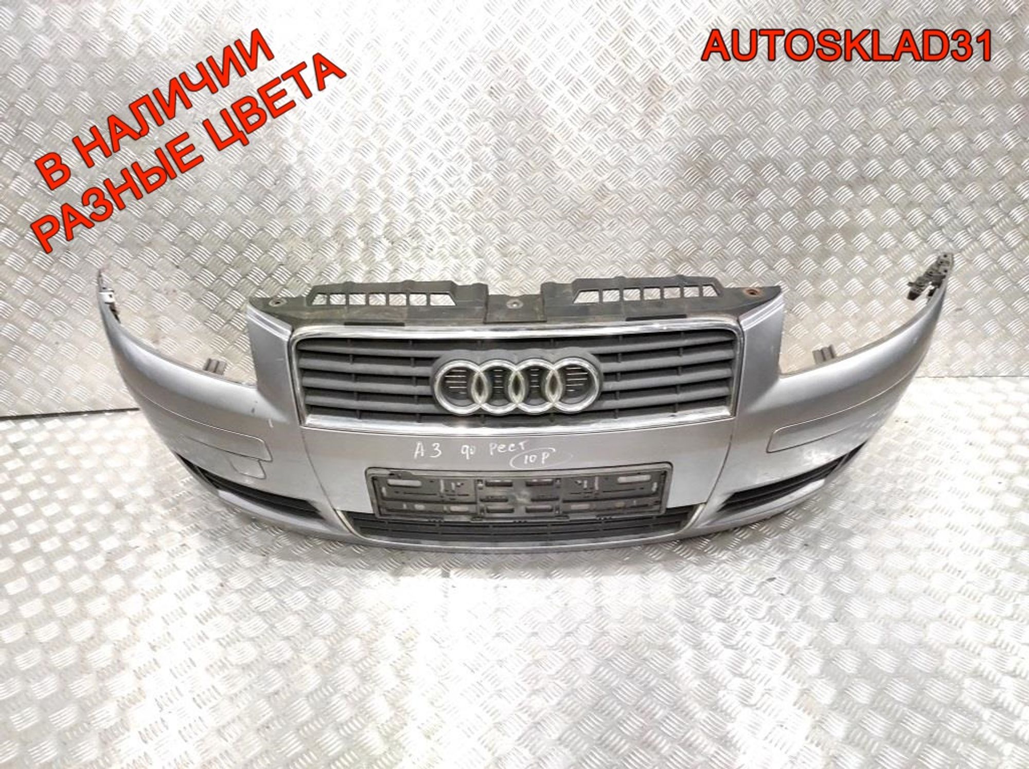 Бампер передний Audi A3 8P Дорест 8P3807437, 10000 рублей, Дубовое