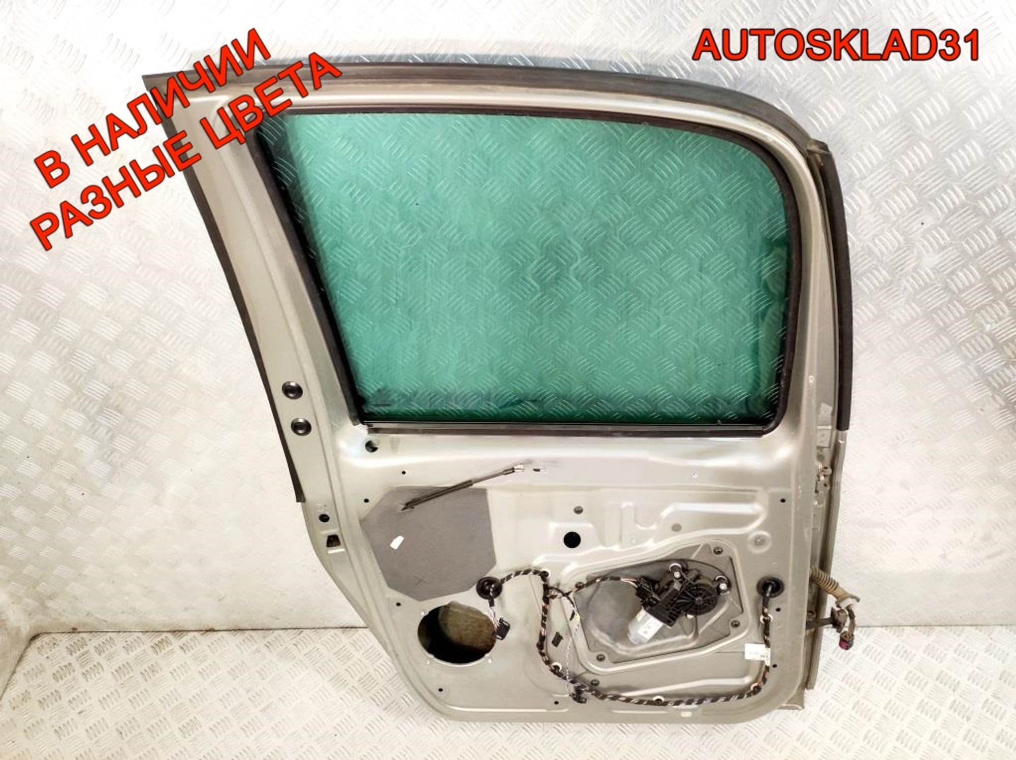Дверь задняя левая Голая Skoda Roomster 5J7833055, 7000 рублей, Дубовое