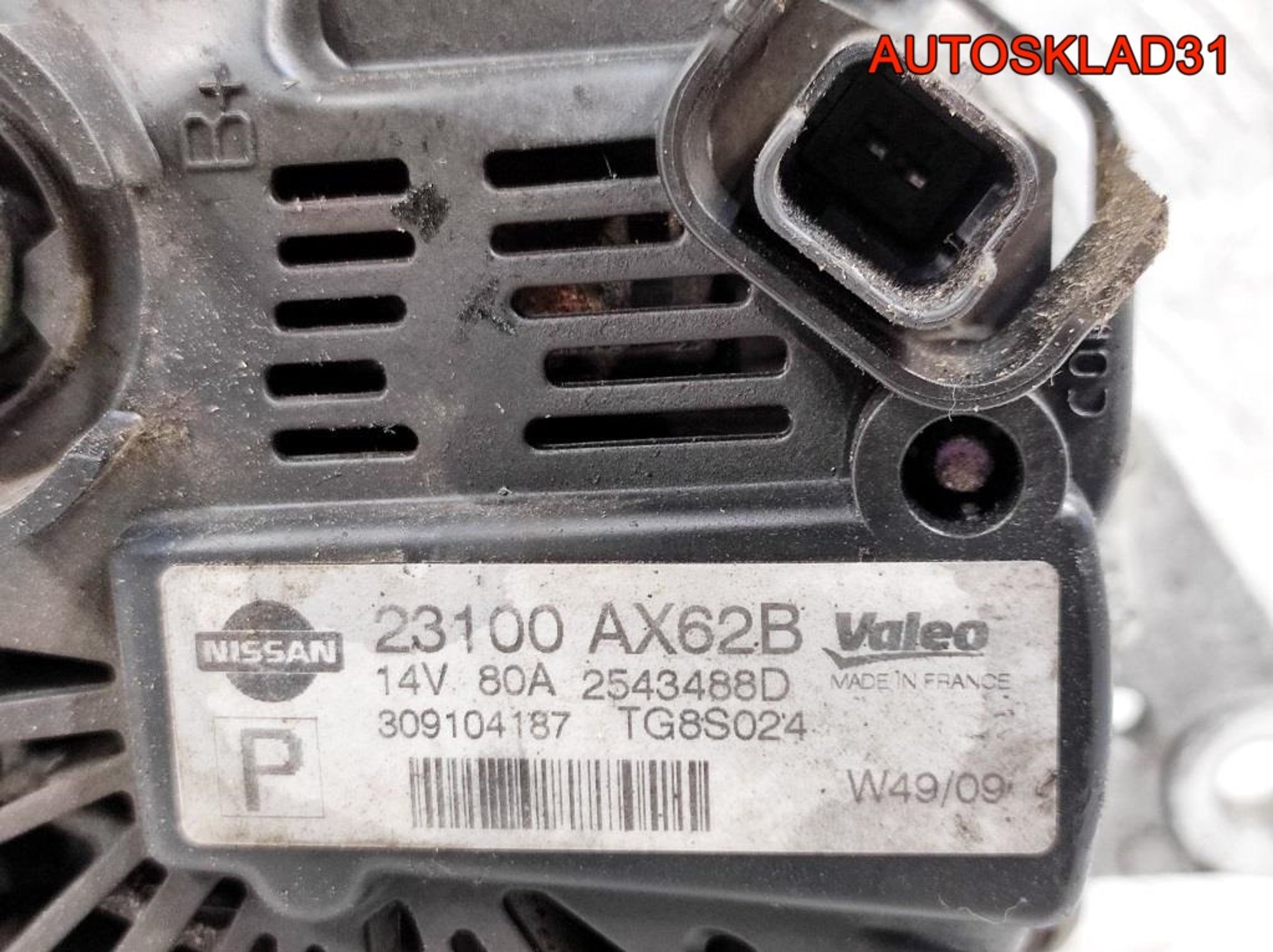 Генератор 80A Nissan Micra K12 1,2 CR12DE 23100AX62B, 4500 рублей, Дубовое