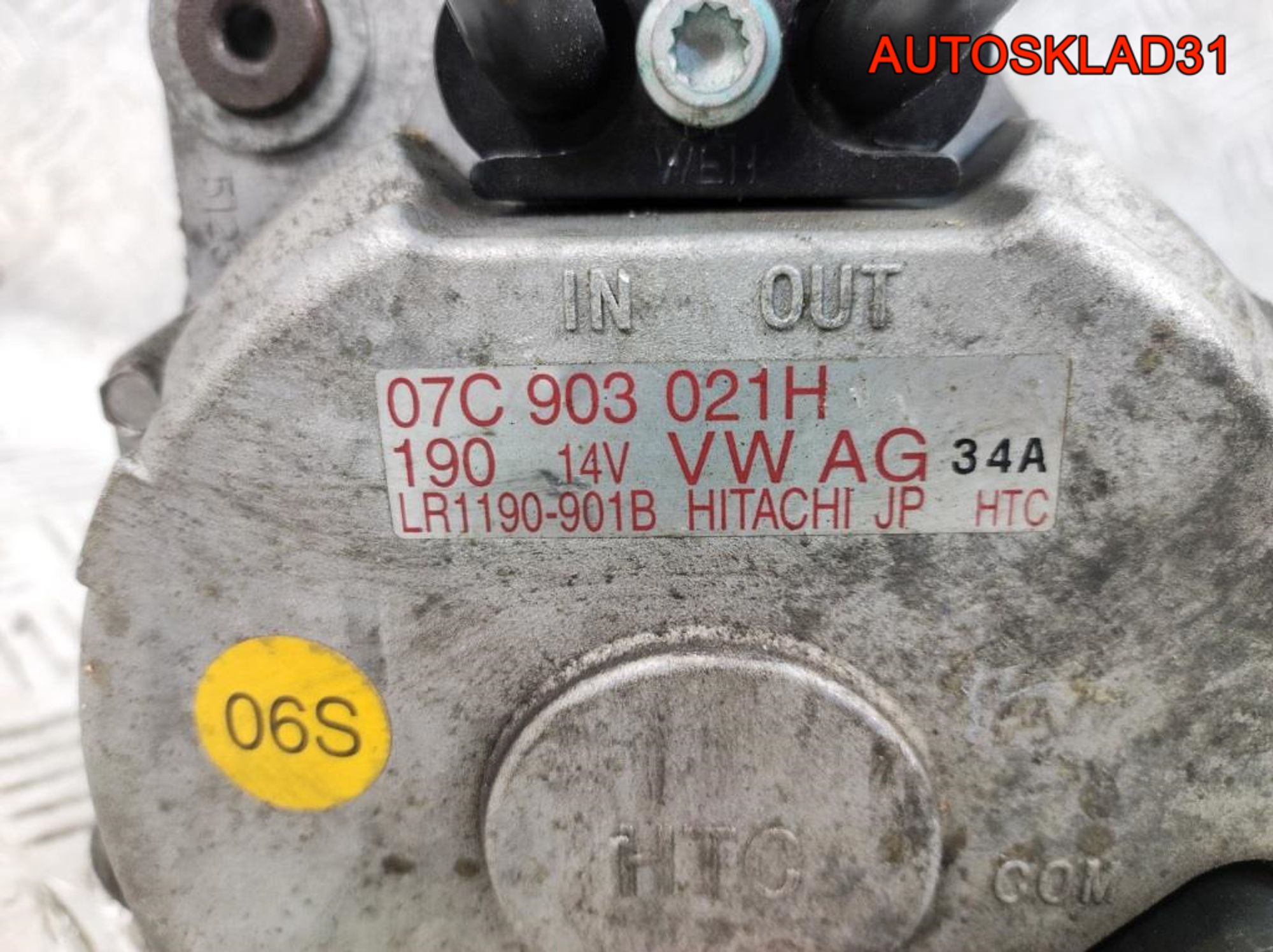 Генератор 190A Audi A8 D3 6.0BHT Бензин 07C903021H, 13500 рублей, Дубовое