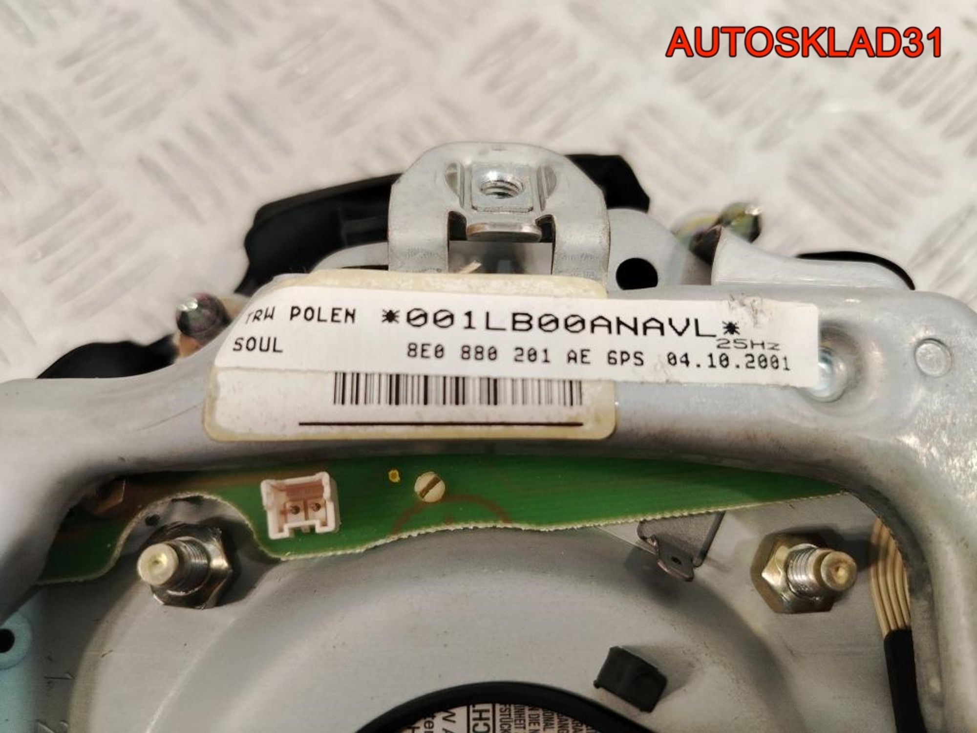 Подушка безопасности в руль Audi A6 C5 8E0880201AE, 3200 рублей, Дубовое