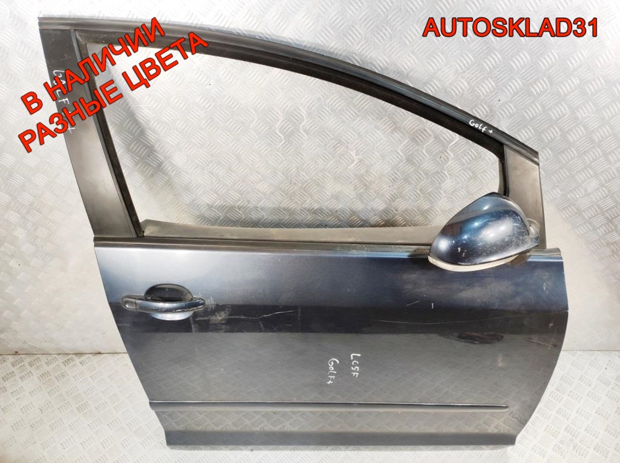 Дверь передняя правая Голая VW Golf Plus 5M0831106E, 10000 рублей, Дубовое