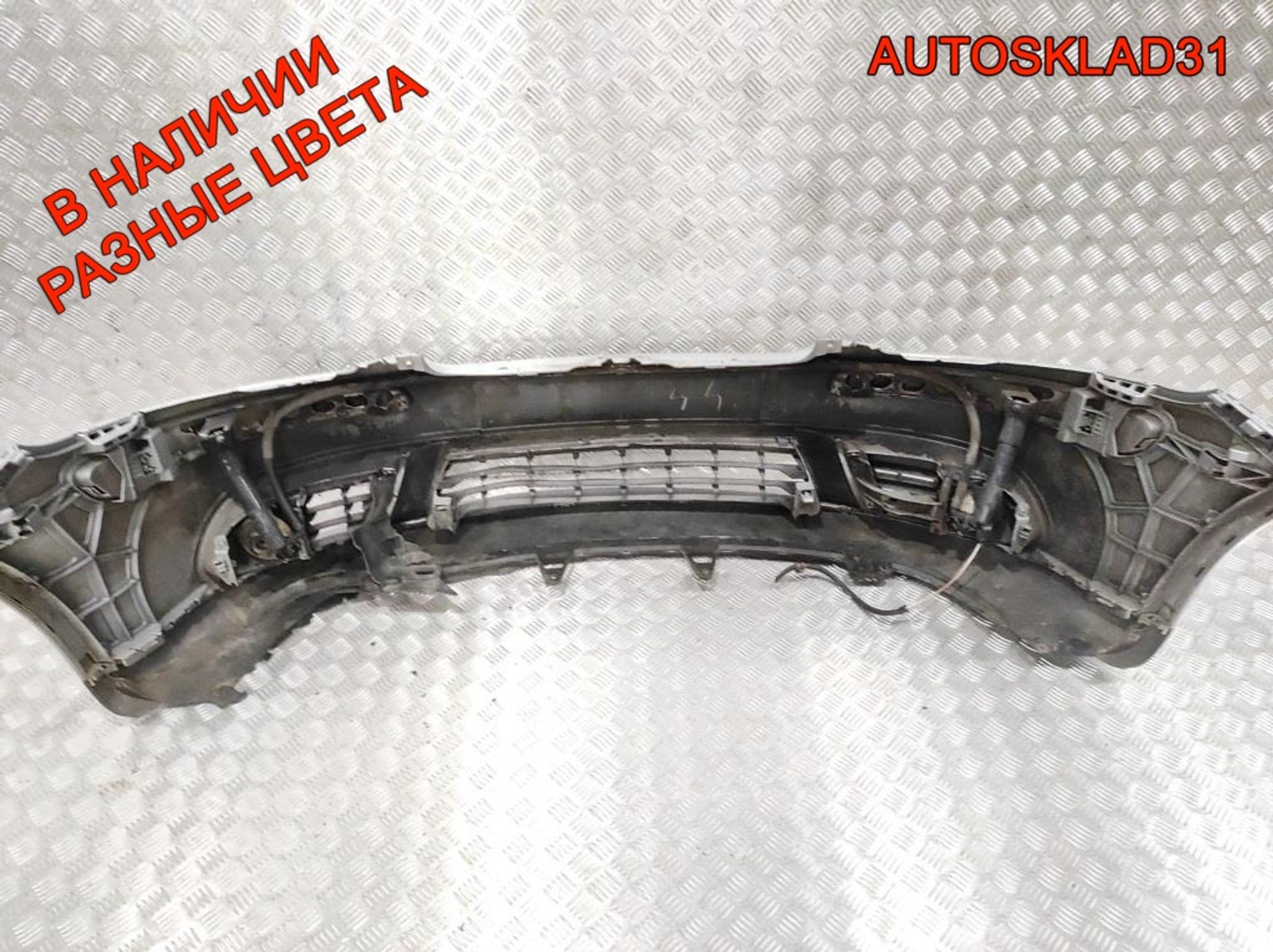 Бампер передний Volkswagen Golf Plus 5M0807221, 20000 рублей, Дубовое