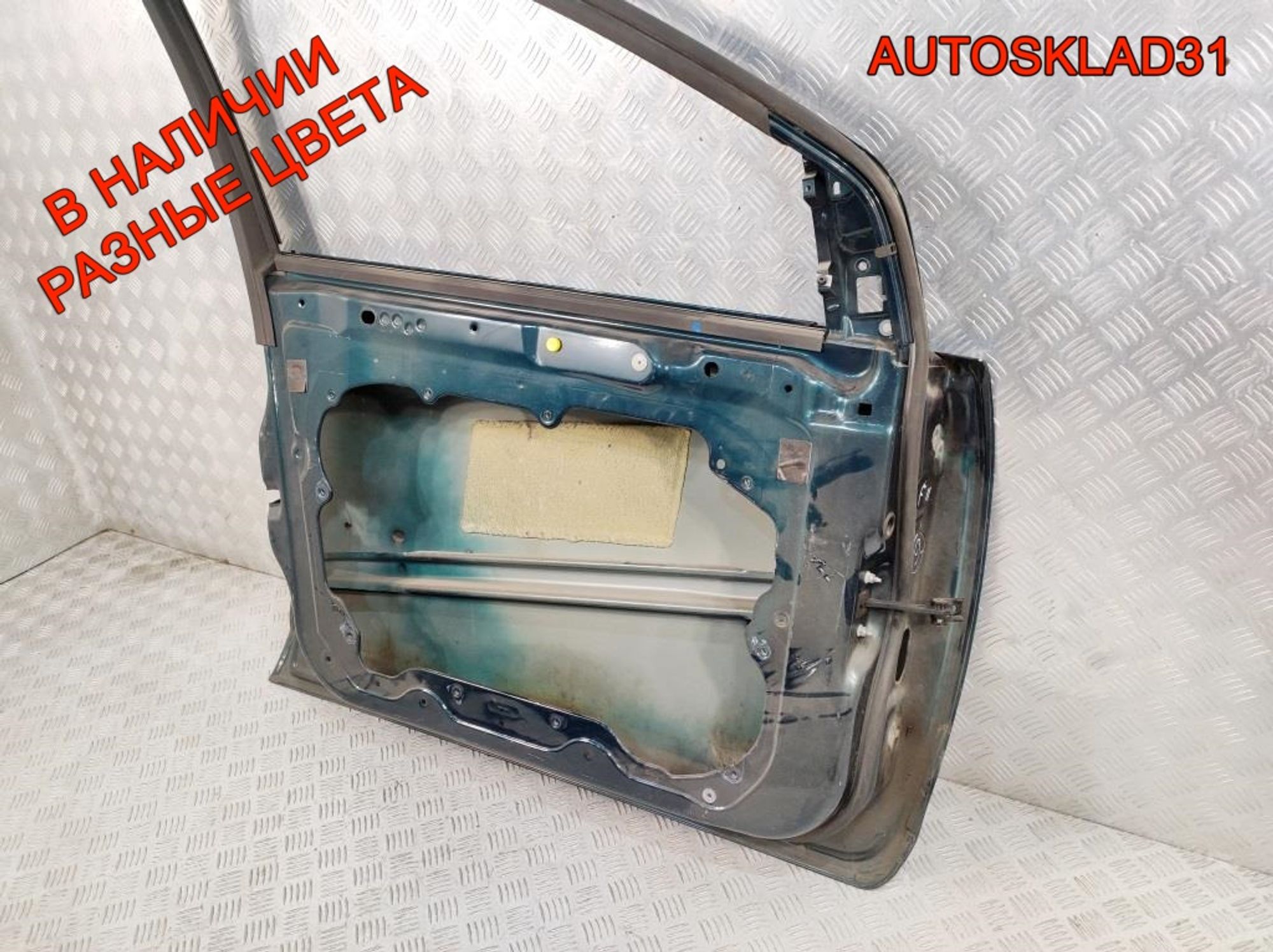 Дверь передняя левая Ford Focus 2 1505704 Дорест, 12000 рублей, Дубовое