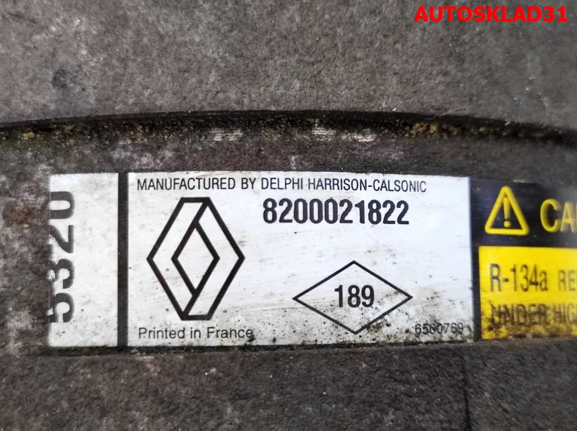Компрессор кондиционера Renault Laguna 2 1.8 F4P Бензин 8200021822, 4000 рублей, Дубовое