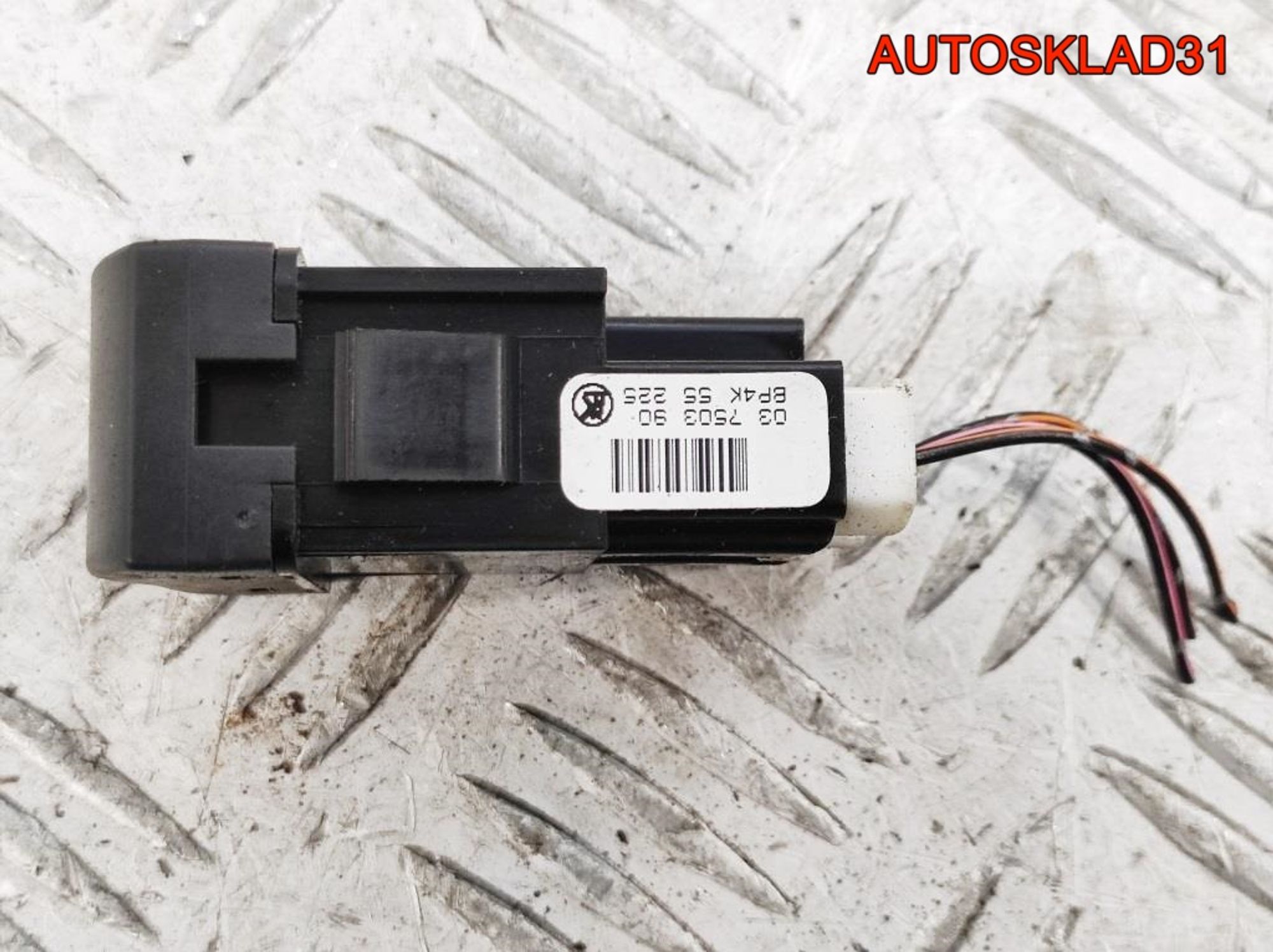 Кнопка Mazda 3 BK BP4K55225, 300 рублей, Дубовое