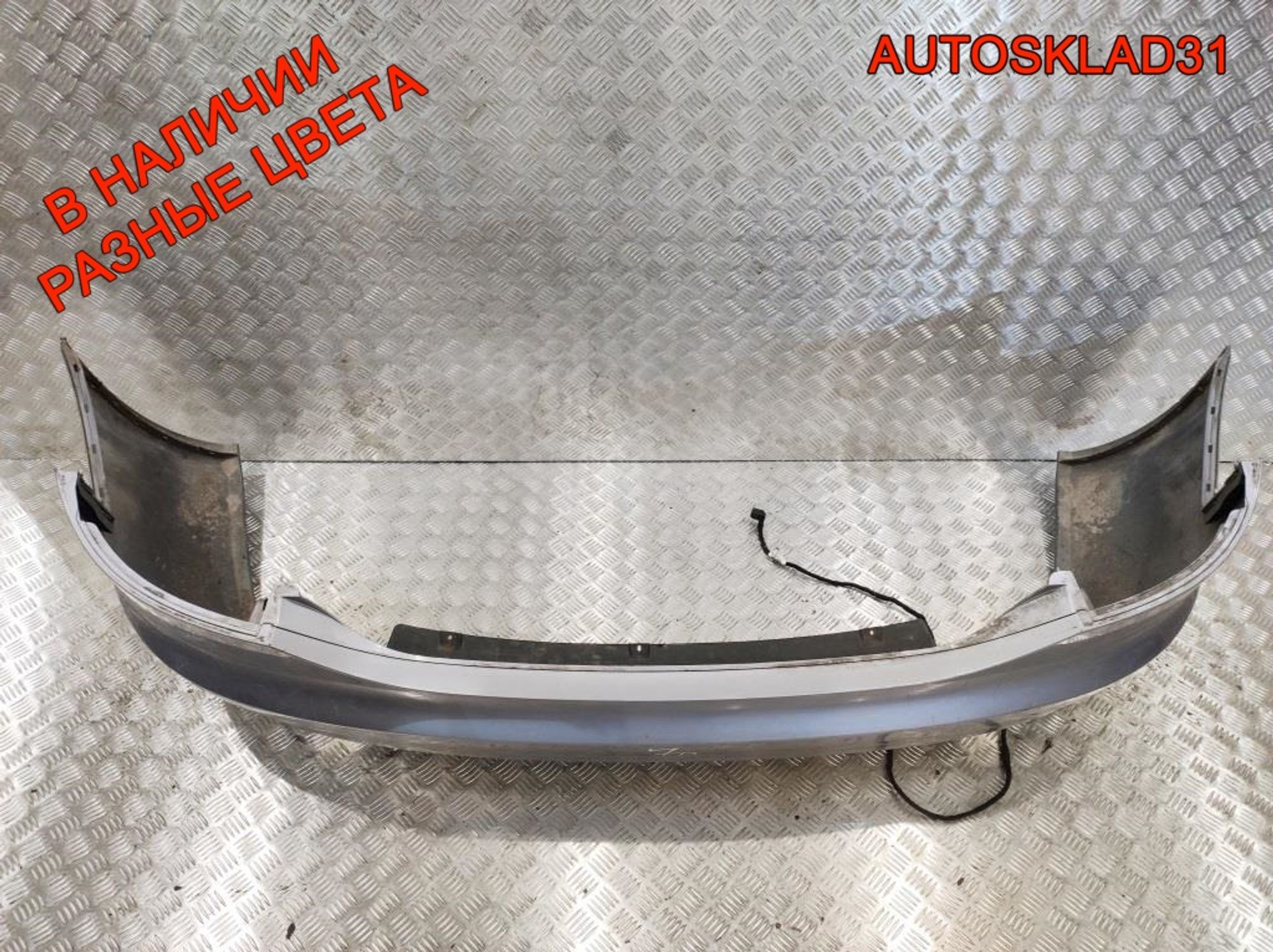 Бампер задний Audi A6 C6 Седан 4F5807511A (Р), 13000 рублей, Дубовое