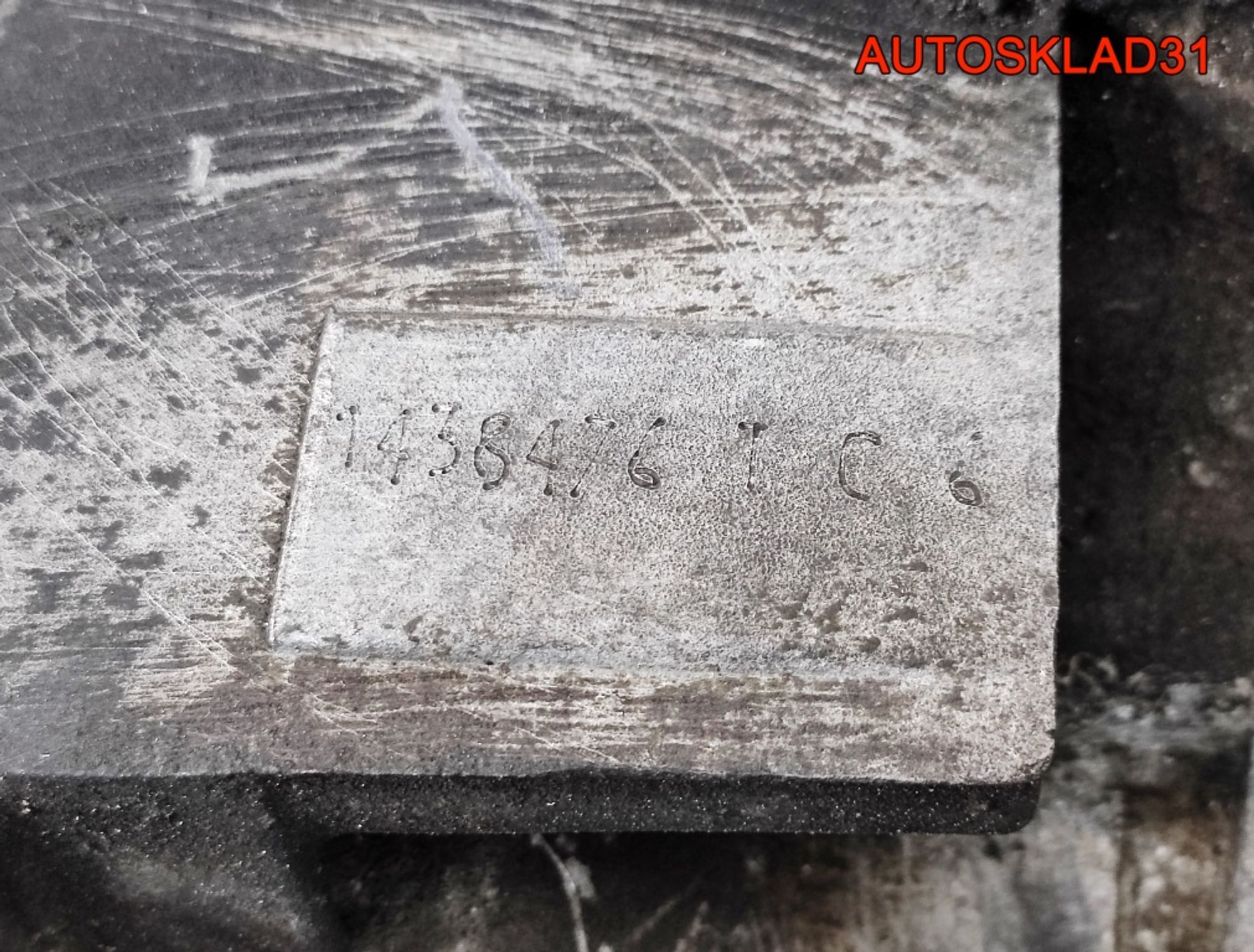 МКПП 441016101636 5 ступенчатая Skoda Felicia 1 1,6 АЕЕ Бензин, 12000 рублей, Дубовое