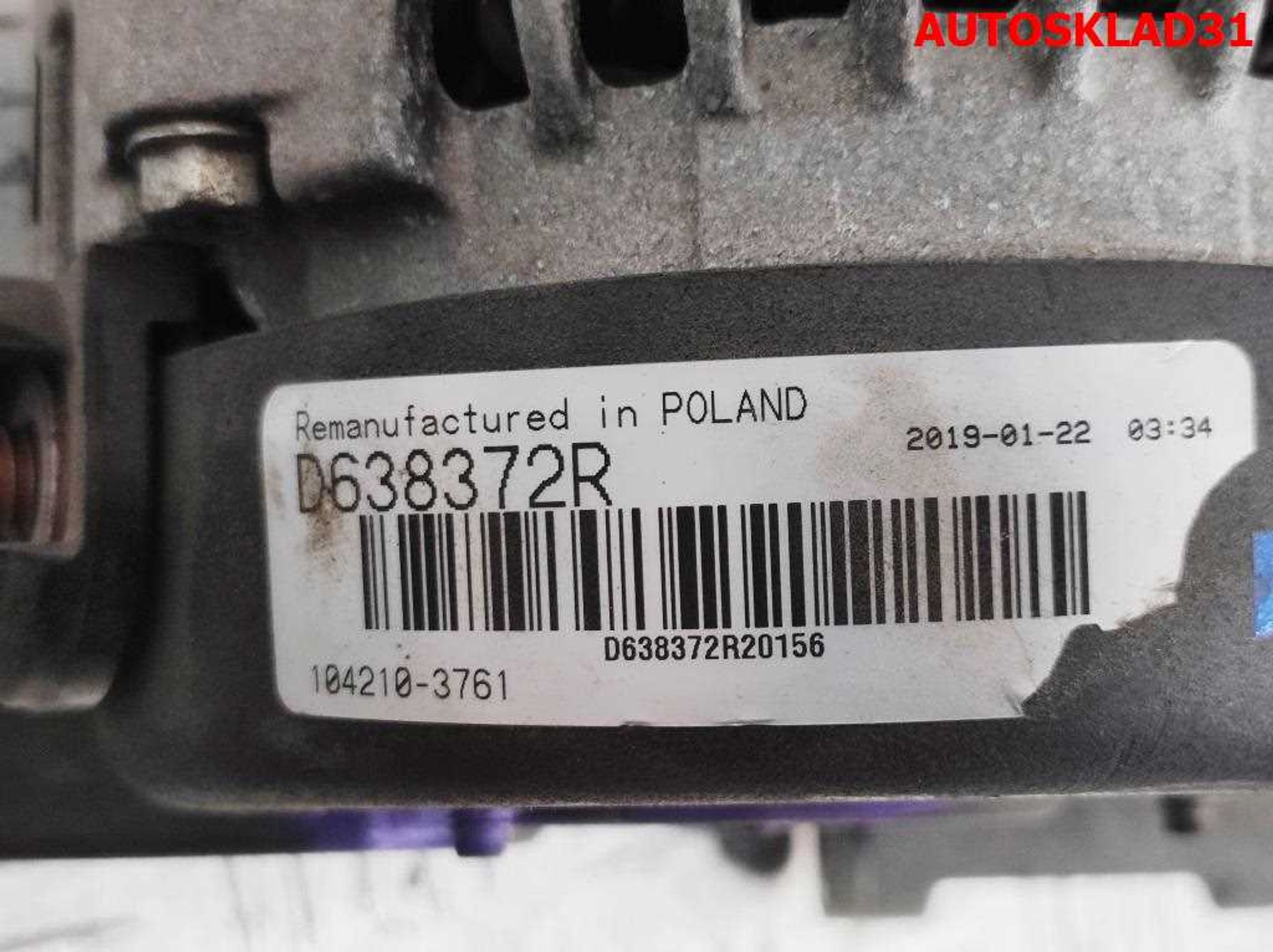 Генератор Ford Focus 2 2,0 Бензин 440431, 8000 рублей, Дубовое