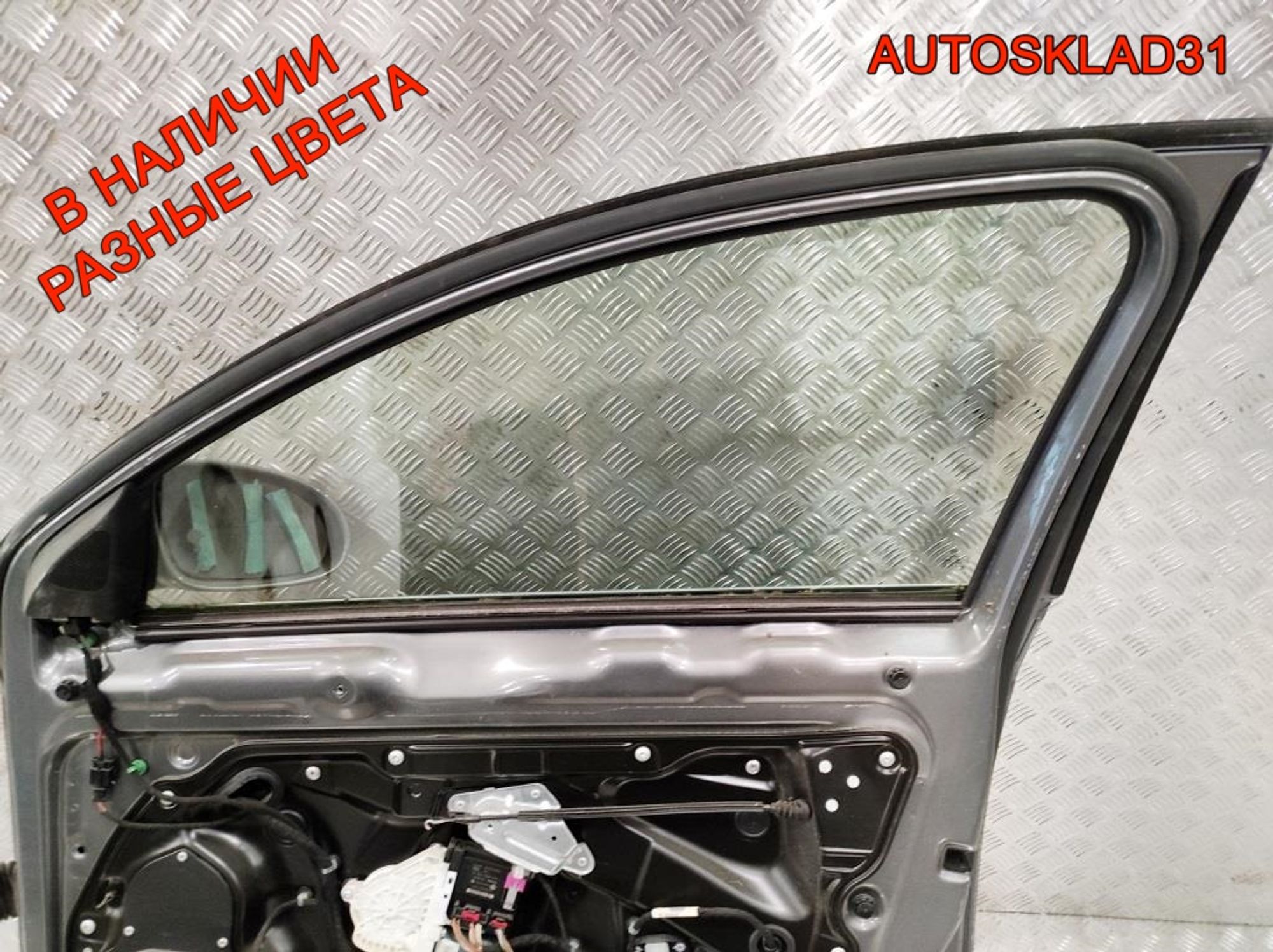 Дверь передняя правая Голая VW Passat B6 3C4831056J, 27000 рублей, Дубовое