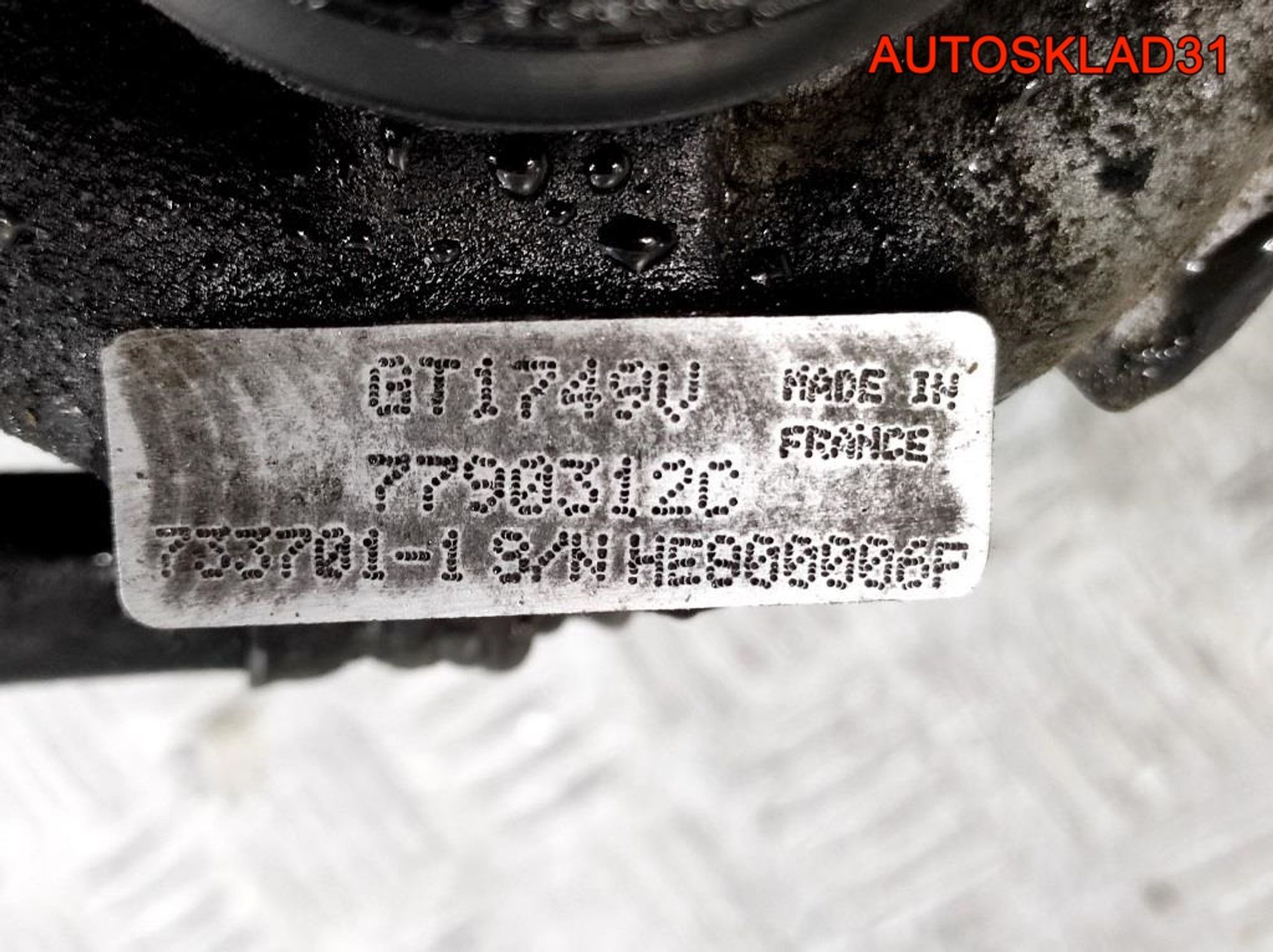 Турбина BMW E46 2,0 M47 7790312C, 11000 рублей, Дубовое