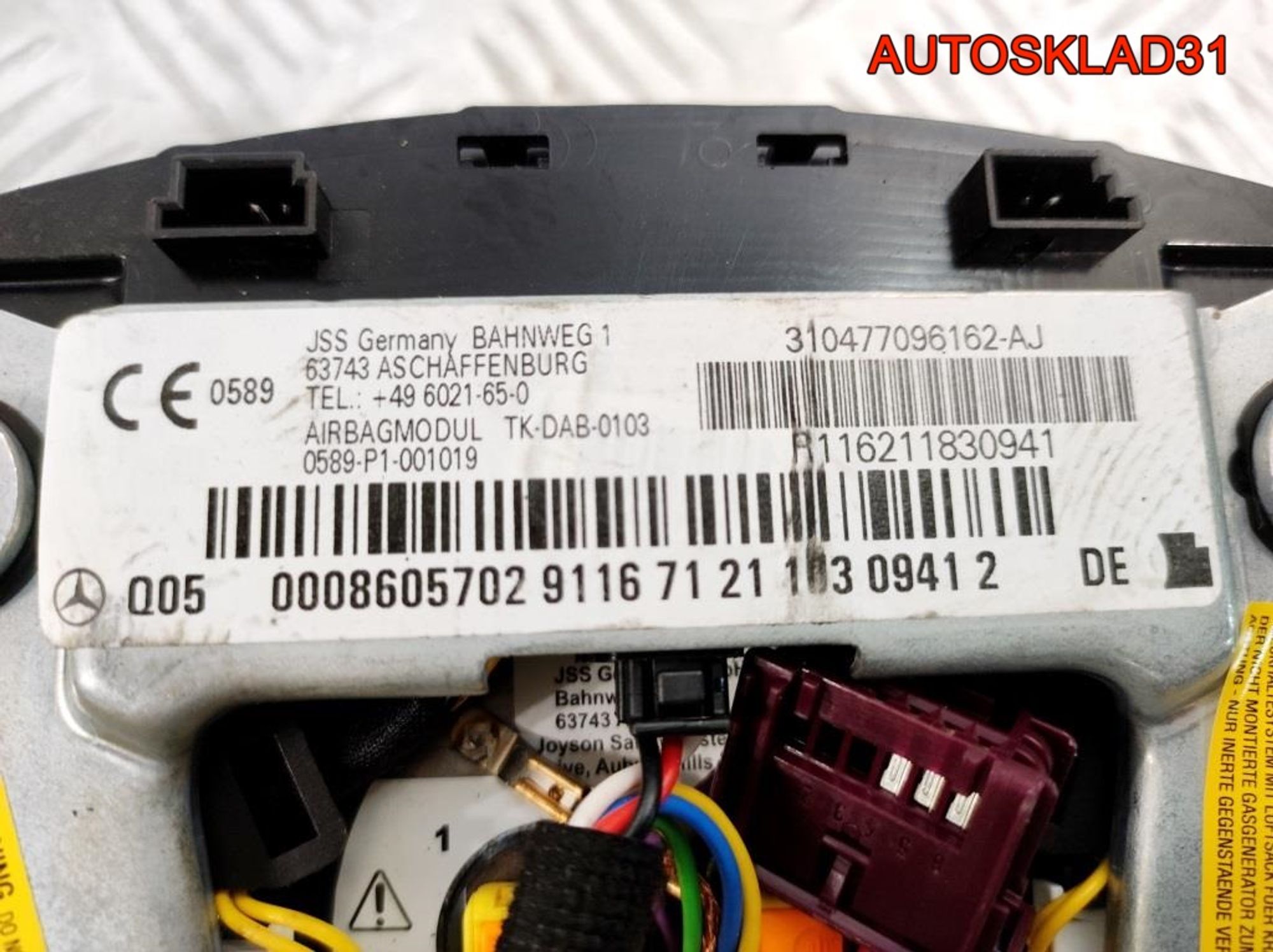 Подушка безопасности в руль Mercedes GLK X204 A00086057029116, 7000 рублей, Дубовое