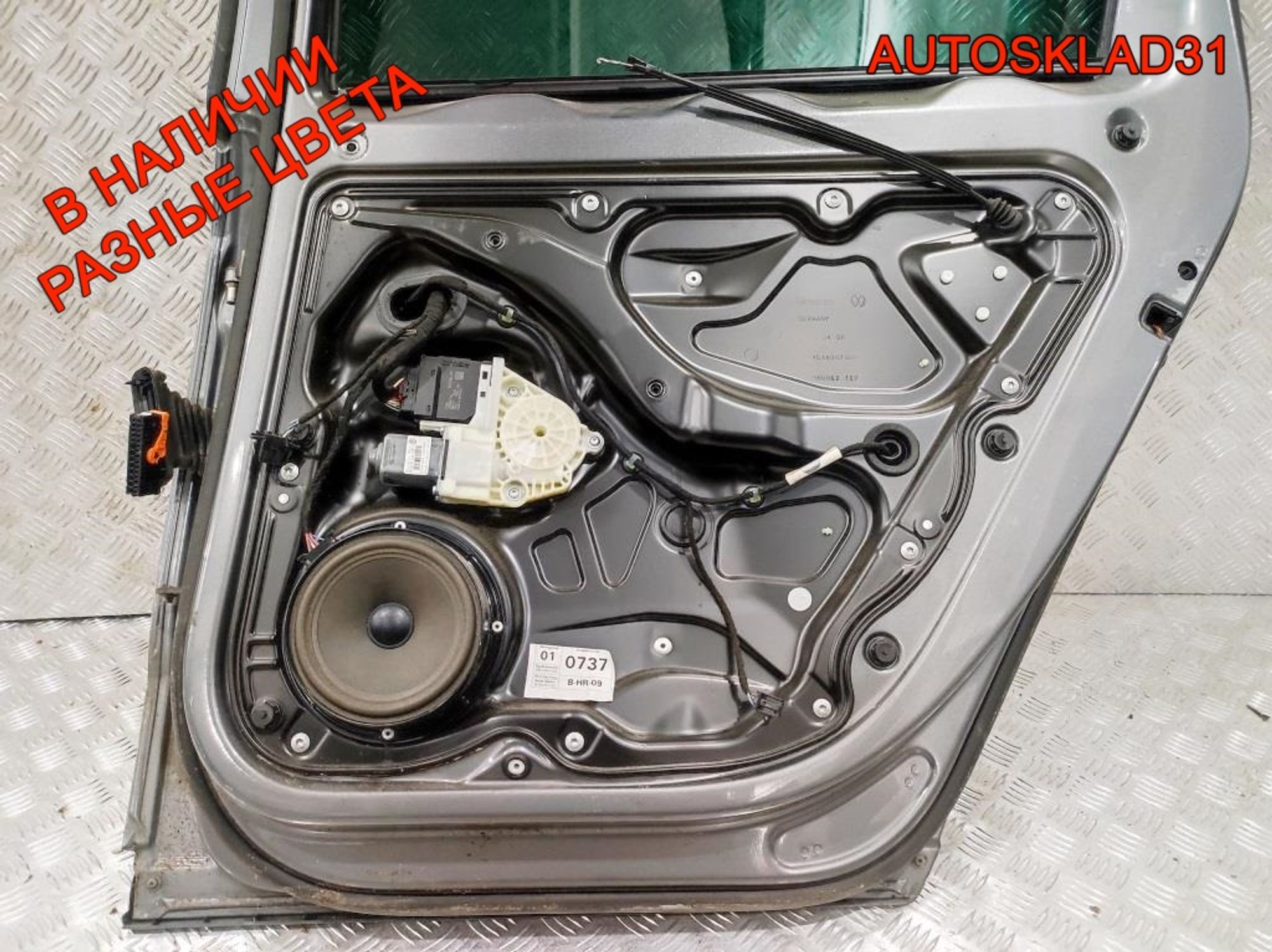 Дверь задняя правая Голая VW Passat B6 3C9833056F Combi, 8000 рублей, Дубовое