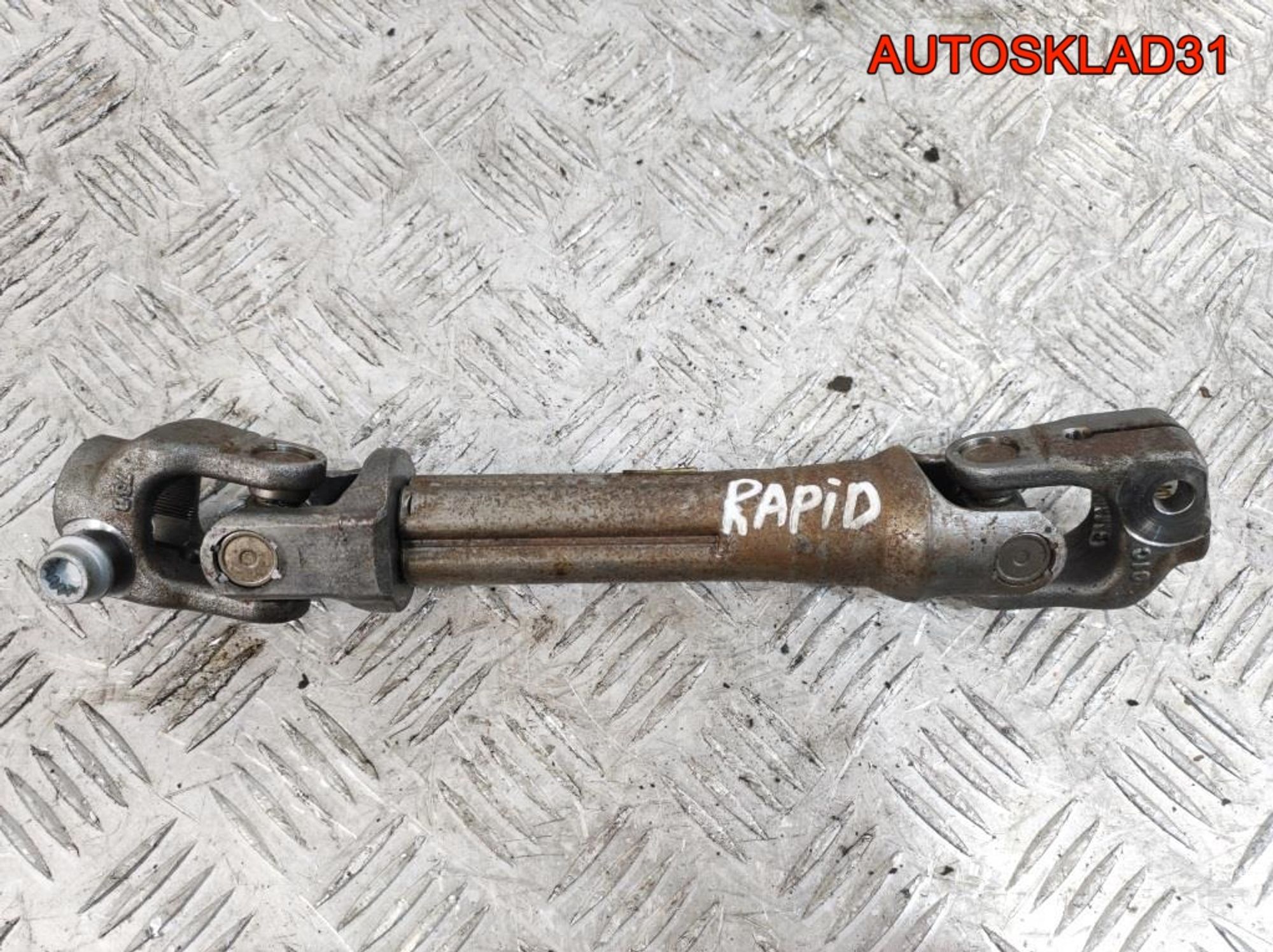 Кардан рулевой Skoda Rapid 1 6R2423961E, 1500 рублей, Дубовое