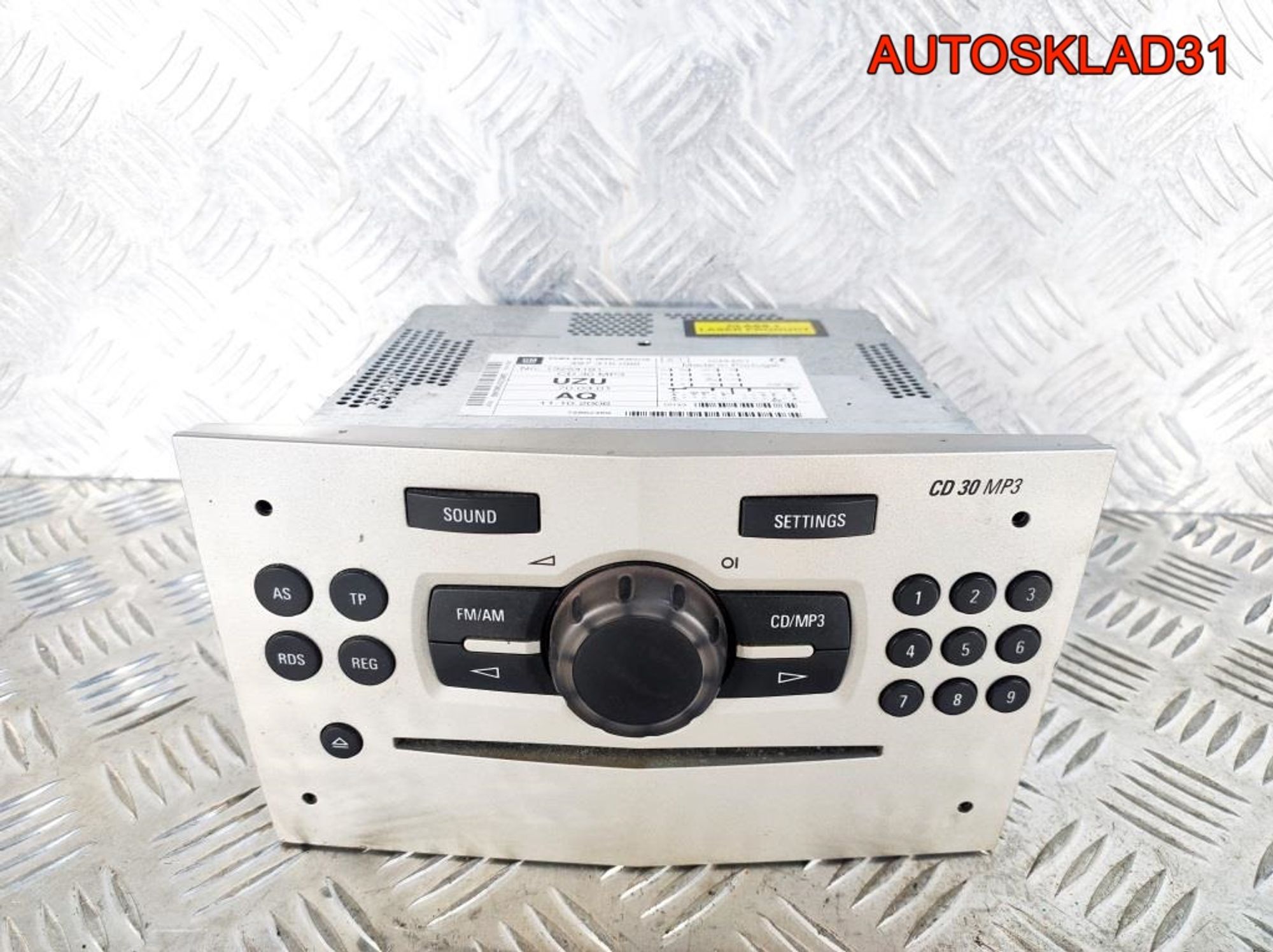 Магнитола Opel Corsa D CD 30 MP3 13254191, 900 рублей, Дубовое