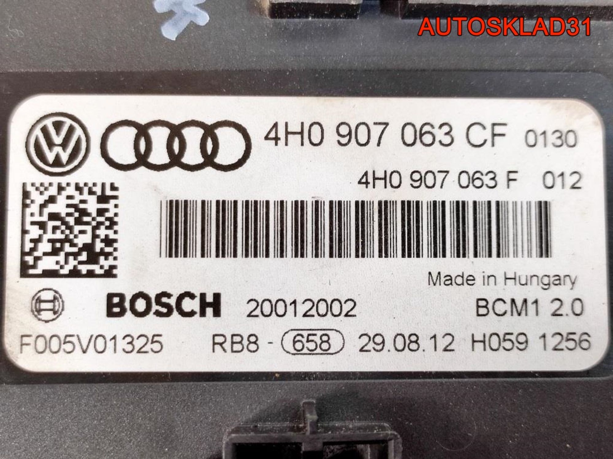 Блок управления бортовой сети Audi A6 C7 4G 4H0907063CF, 2500 рублей, Дубовое