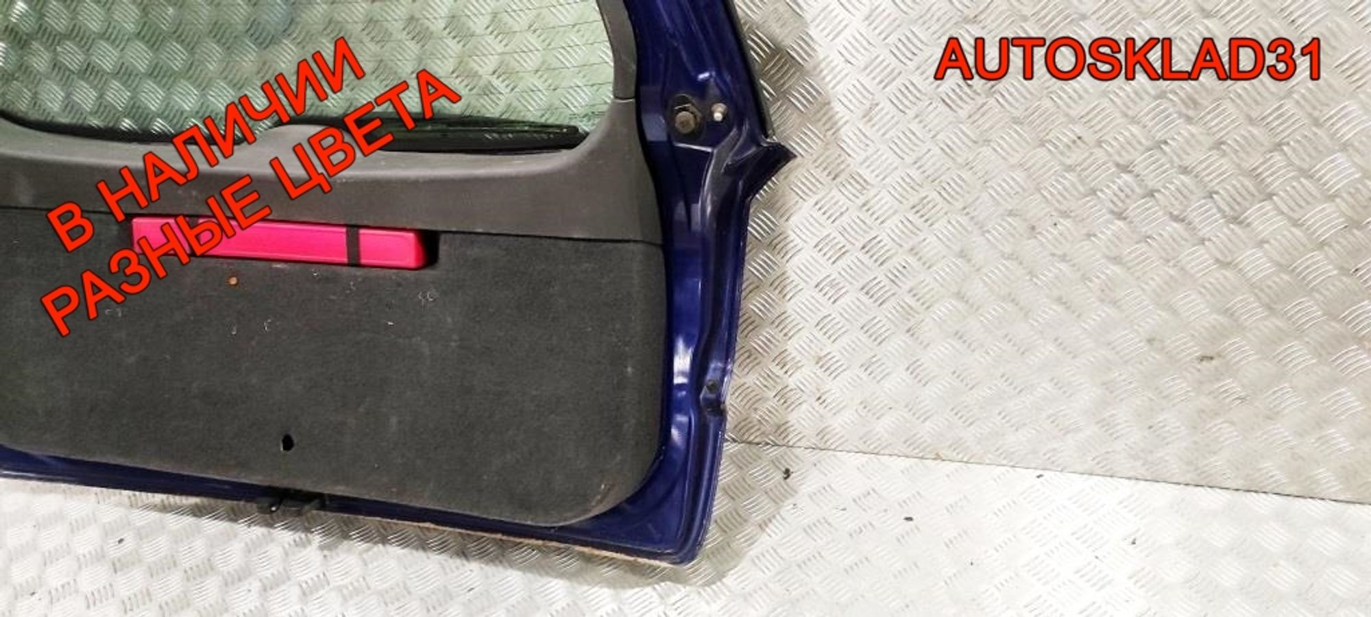 Дверь багажника в сборе Opel Astra H 93182974 Универсал, 28000 рублей, Дубовое