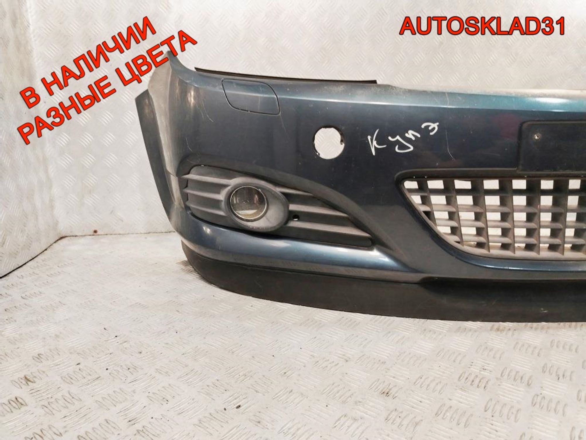 Бампер передний Opel Astra H 13110295 GTC Купе, 22000 рублей, Дубовое