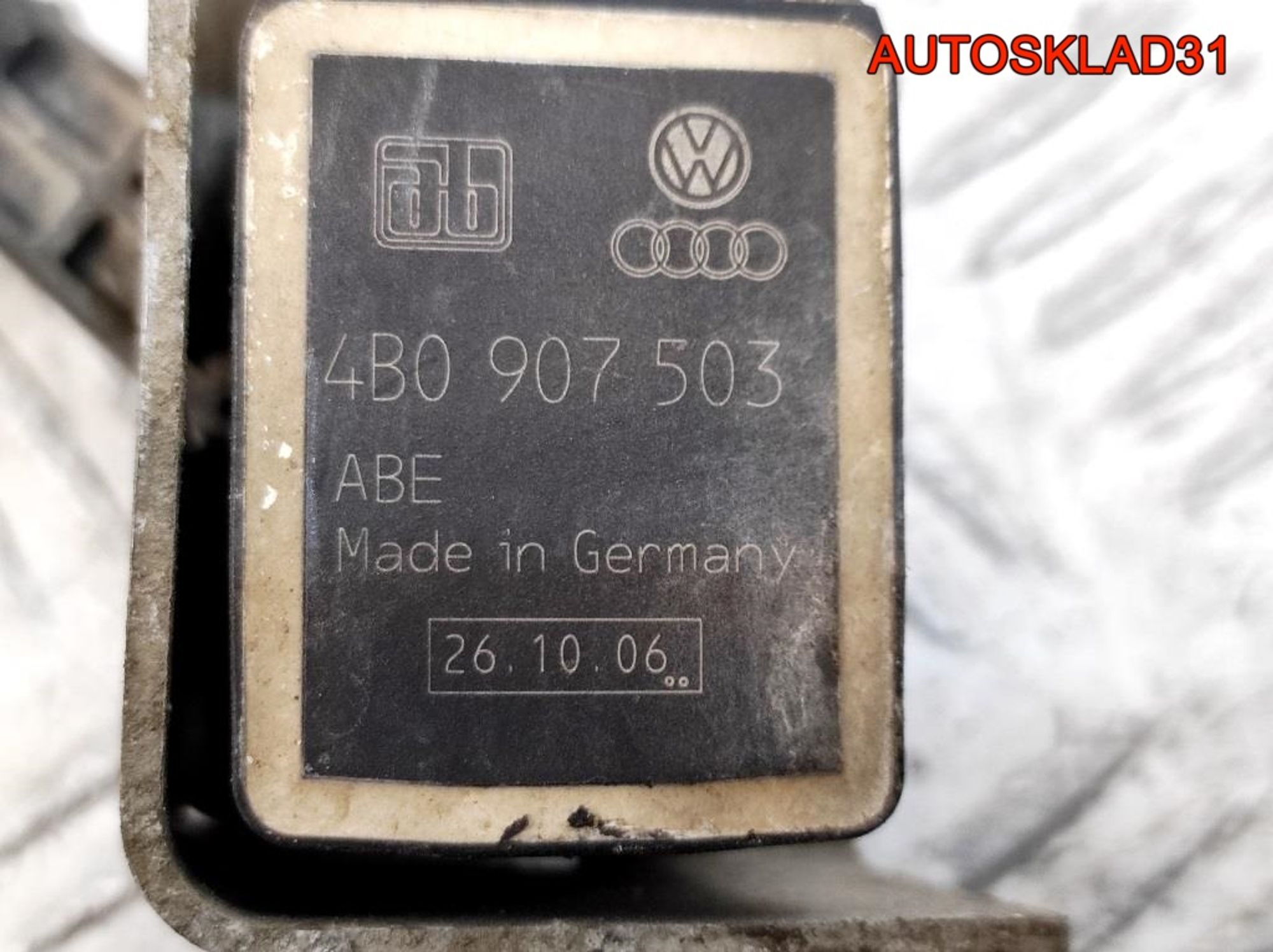 Датчик дорожного просвета VW Sharan 4B0907503, 1500 рублей, Дубовое